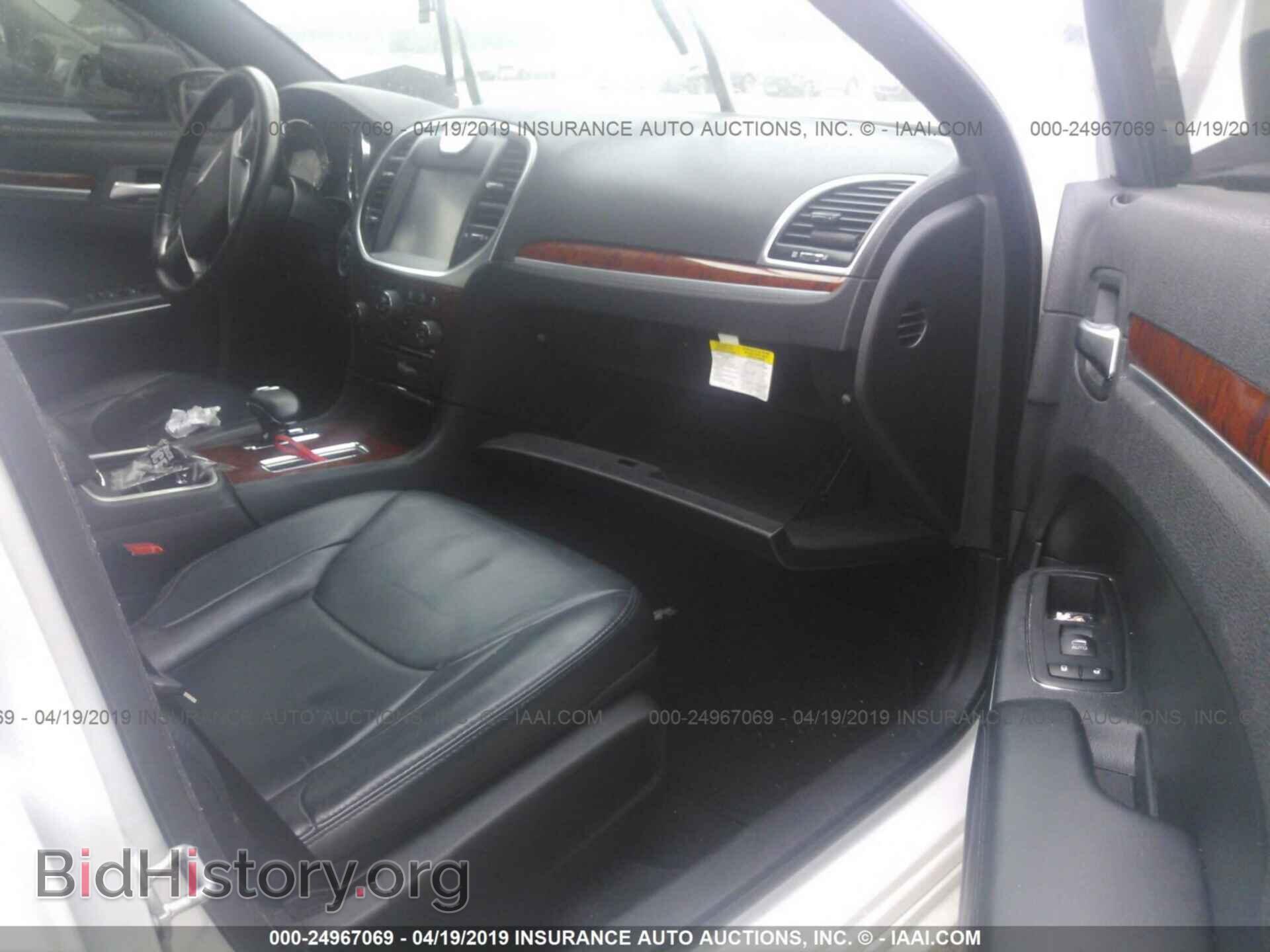 2014 CHRYSLER 300 - VIN: 2C3CCAAG6EH296929 - Фото 5