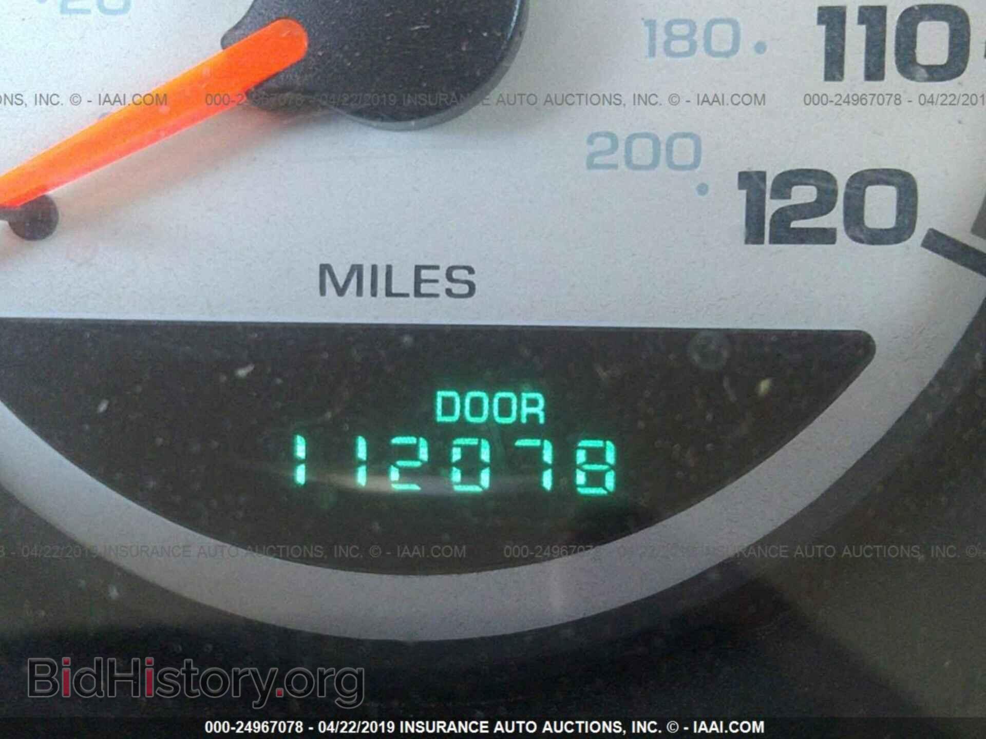 2004 DODGE NEON - VIN: 1B3ES56C54D559980 - Фото 7