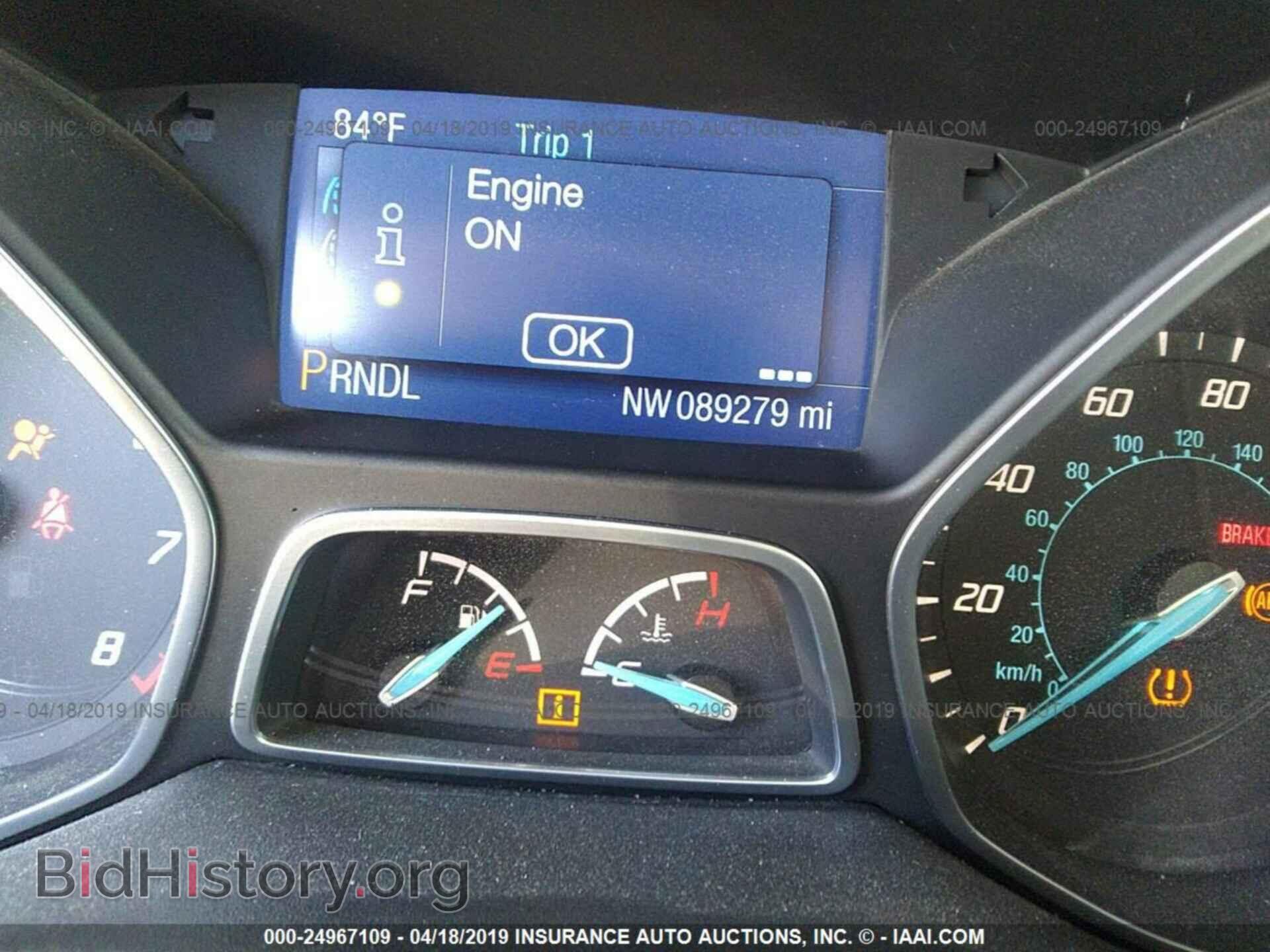 2014 FORD FOCUS - VIN: 1FADP3F25EL149801 - Photo 7