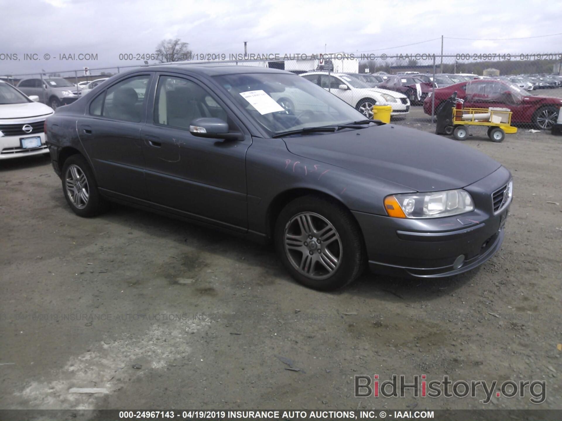 Photo YV1RS592782688298 - VOLVO S60 2008