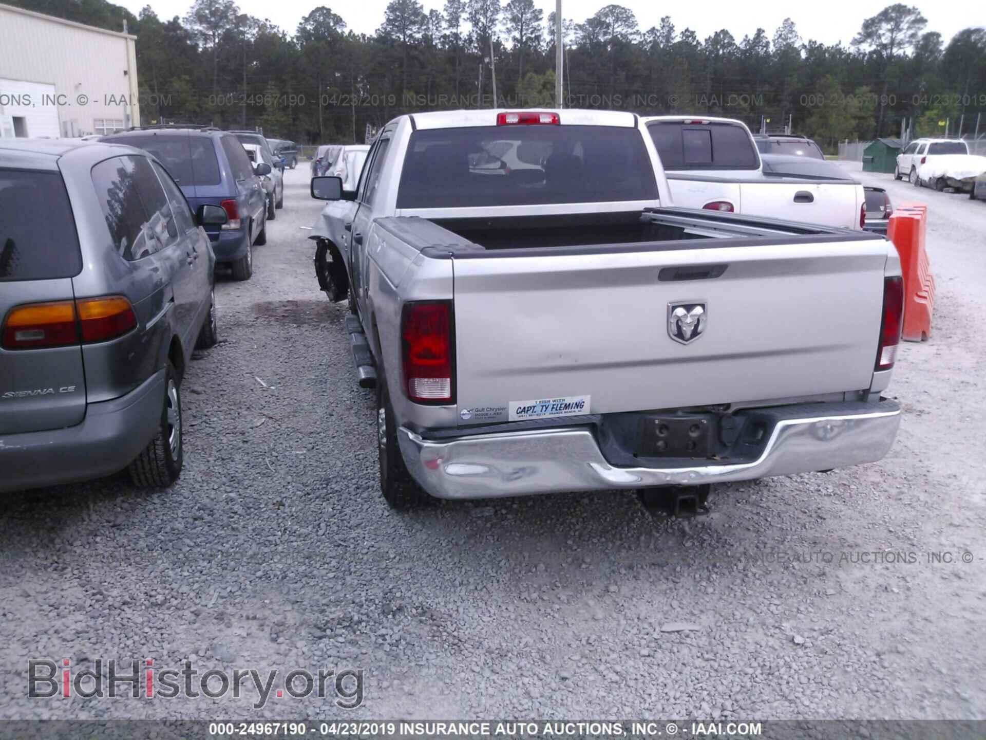 2013 RAM 2500 - VIN: 3C6TR4CT2DG554407 - Фото 3