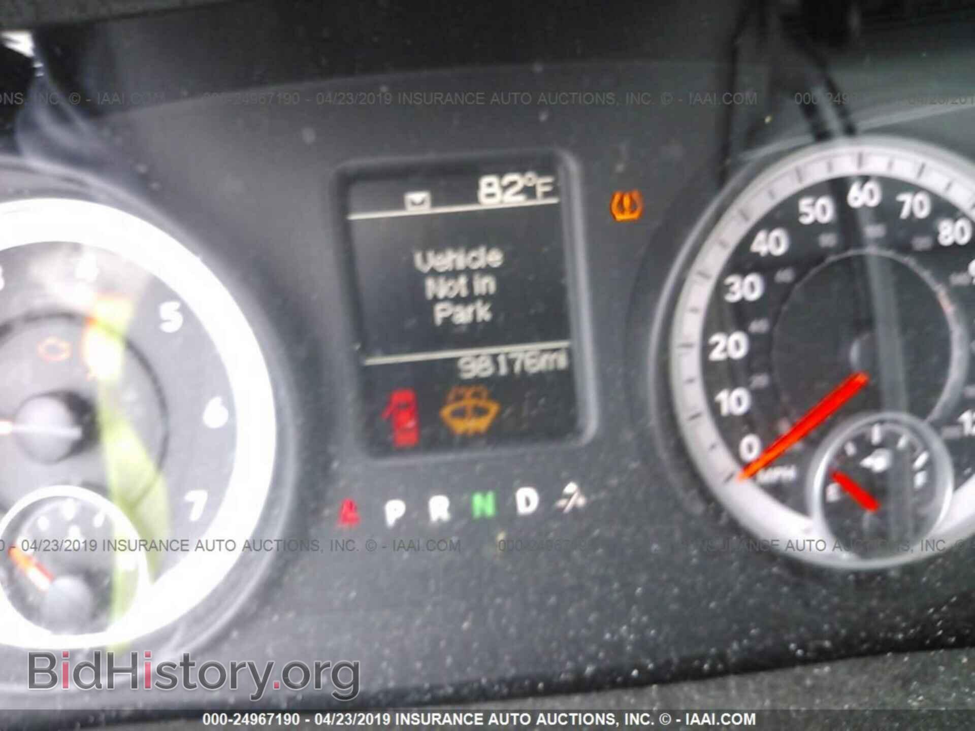2013 RAM 2500 - VIN: 3C6TR4CT2DG554407 - Фото 7