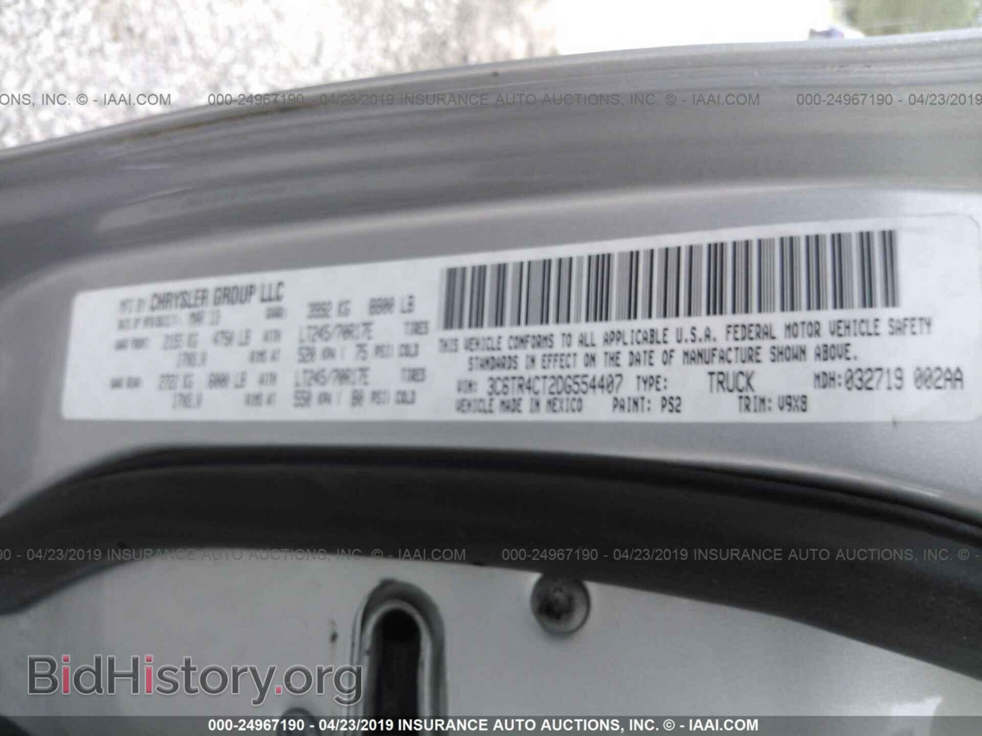 2013 RAM 2500 - VIN: 3C6TR4CT2DG554407 - Фото 9