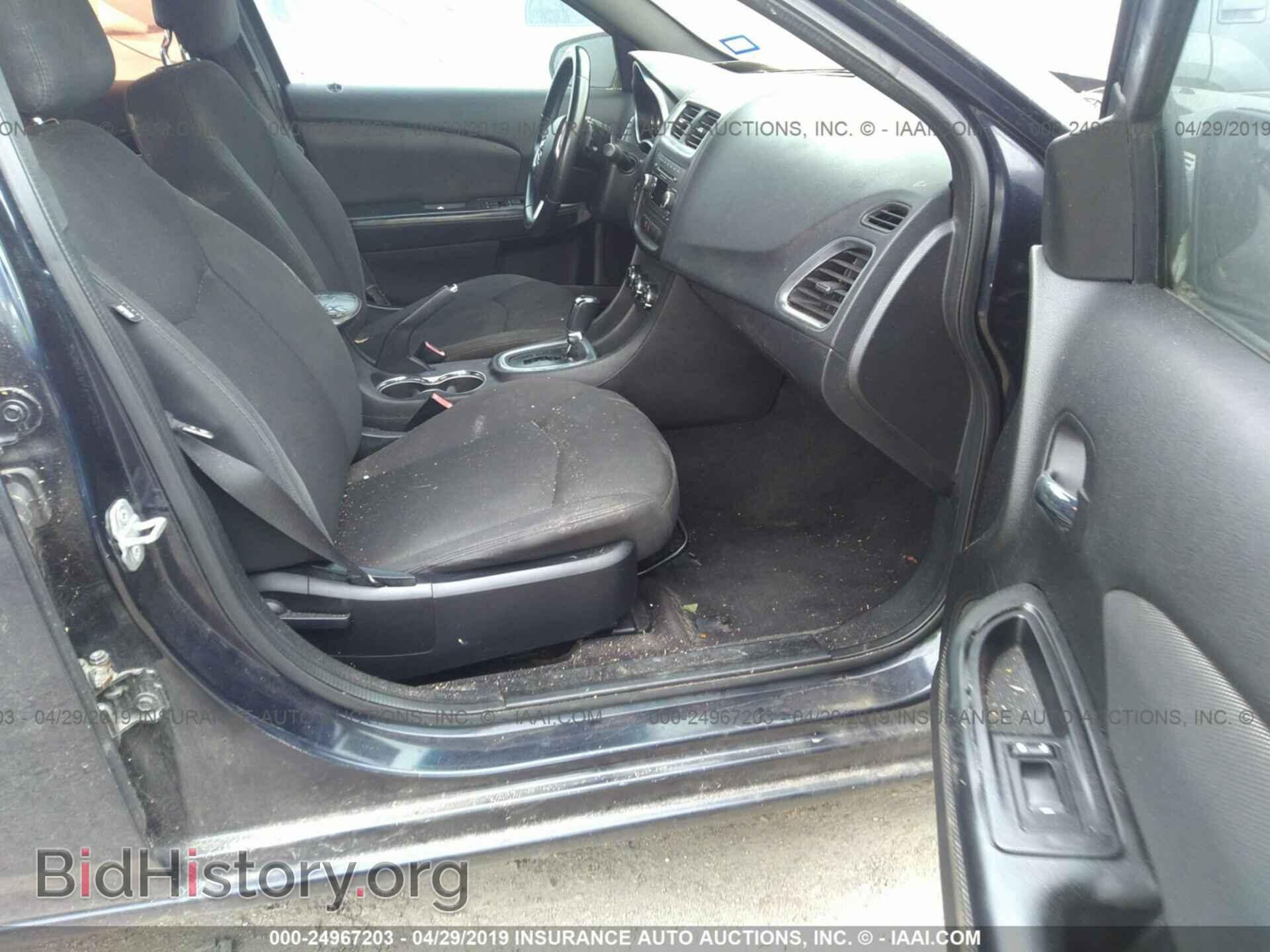 2012 DODGE AVENGER - VIN: 1C3CDZCB5CN178016 - Фото 5