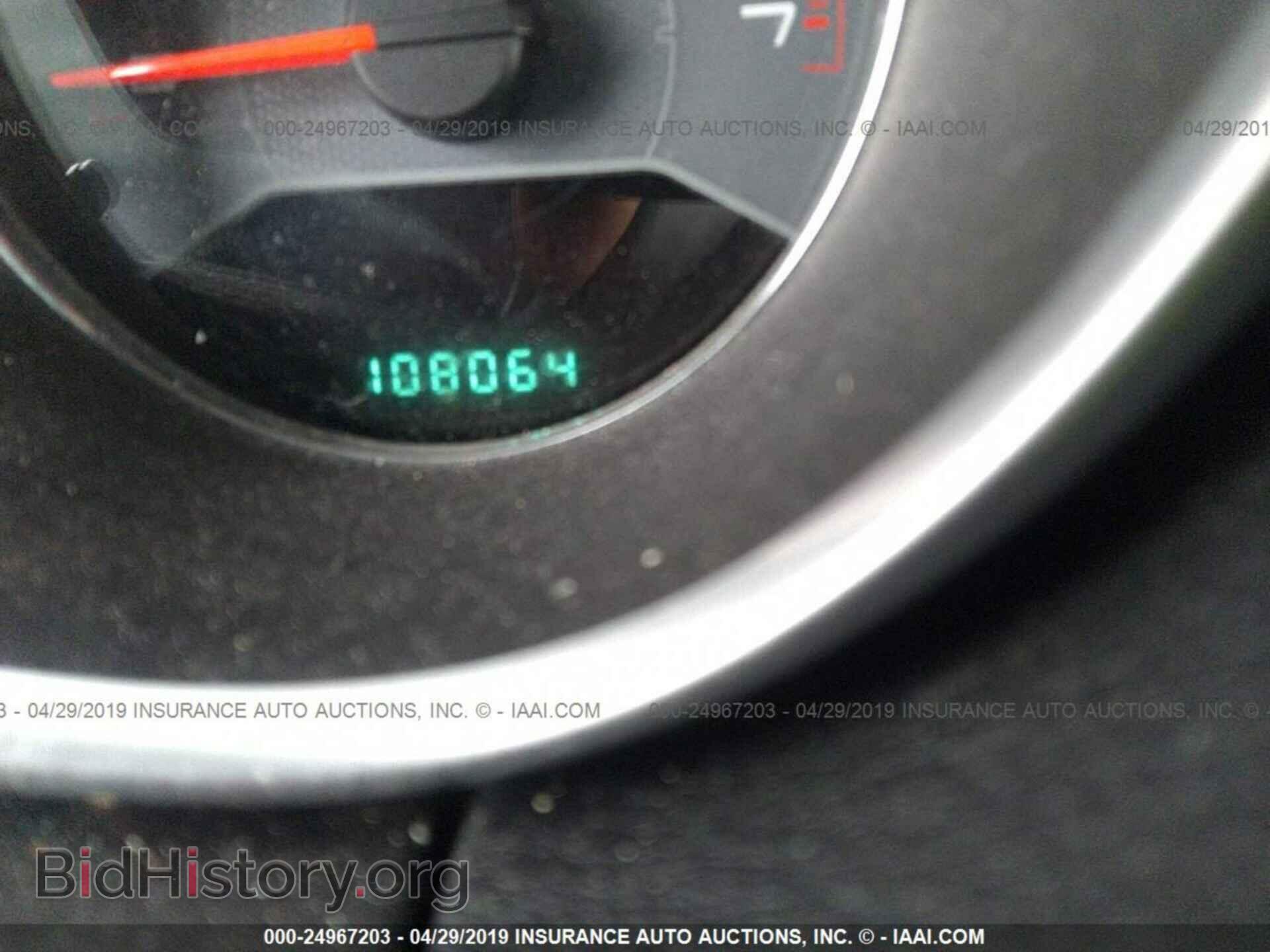 2012 DODGE AVENGER - VIN: 1C3CDZCB5CN178016 - Фото 7