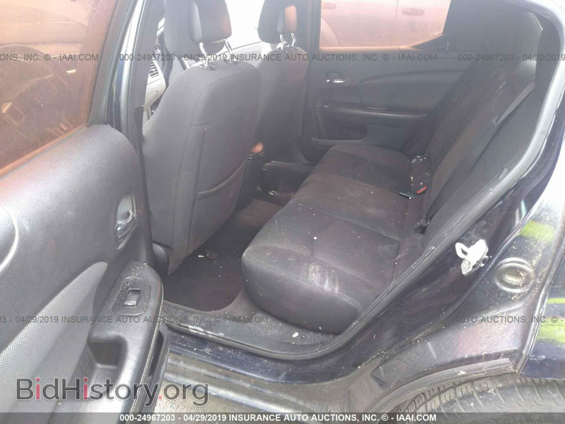 2012 DODGE AVENGER - VIN: 1C3CDZCB5CN178016 - Фото 8