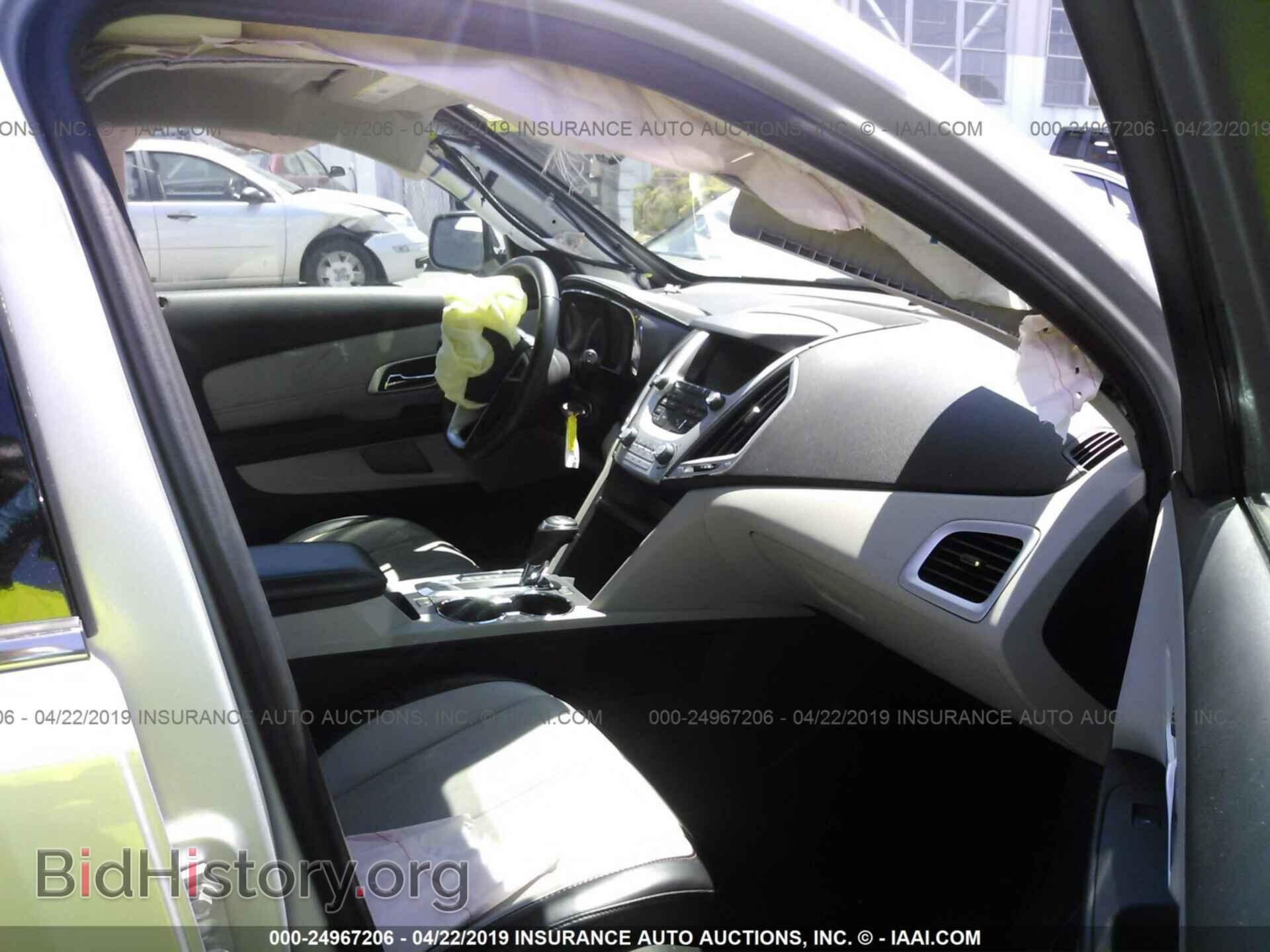 2016 GMC TERRAIN - VIN: 2GKALPEK2G6267645 - Фото 5