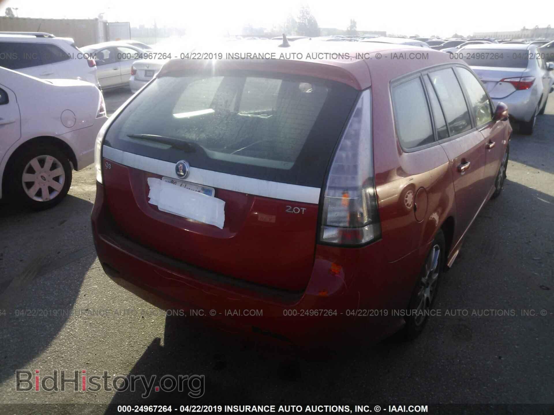 2010 SAAB 9-3 - VIN: YS3FA5CY4A1613667 - Фото 4