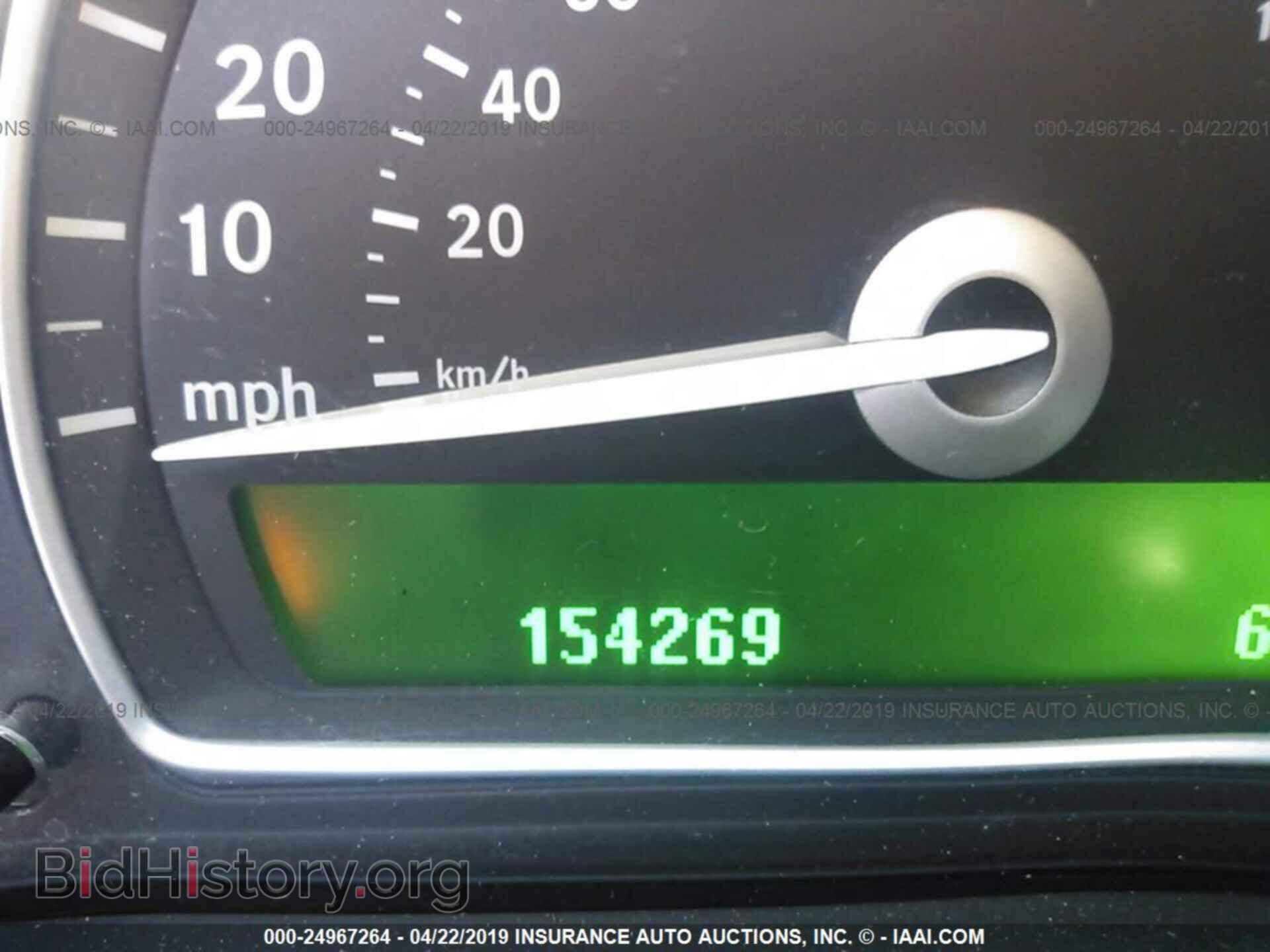 2010 SAAB 9-3 - VIN: YS3FA5CY4A1613667 - Фото 7