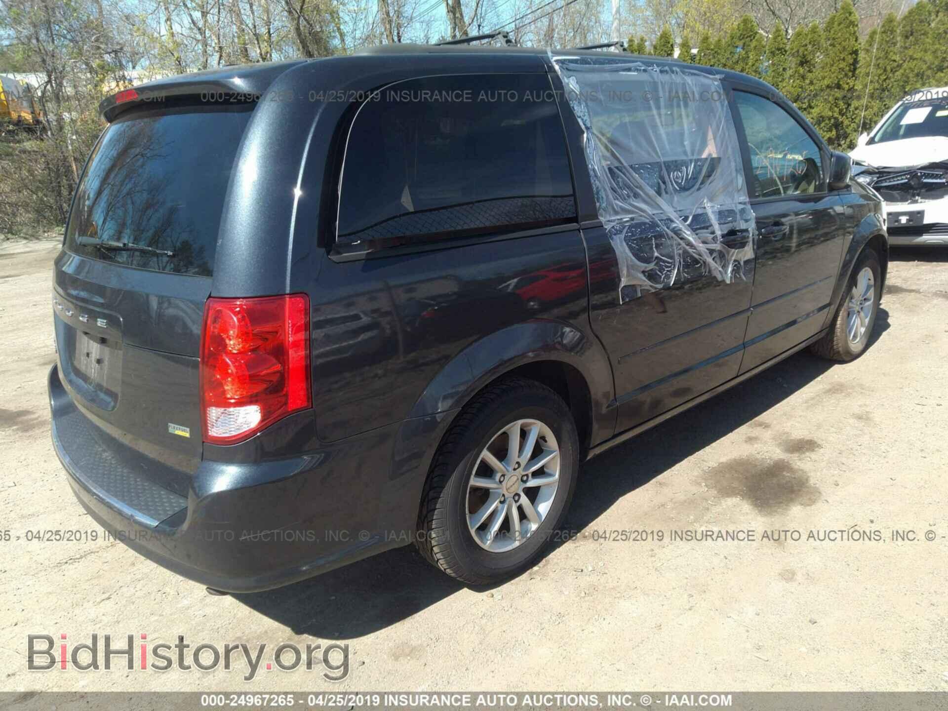 2013 DODGE GRAND CARAVAN - VIN: 2C4RDGCG4DR693034 - Фото 4