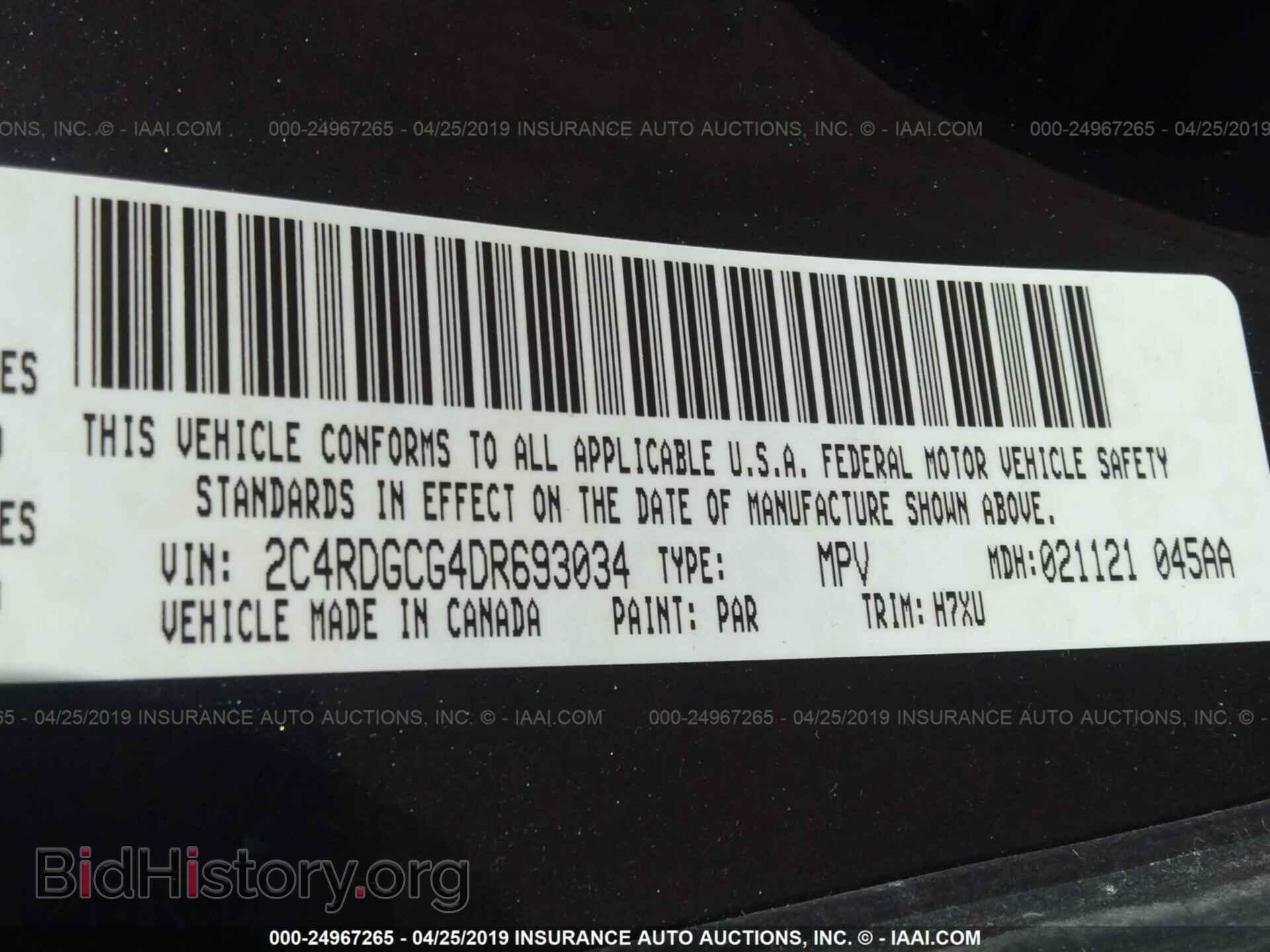 2013 DODGE GRAND CARAVAN - VIN: 2C4RDGCG4DR693034 - Фото 9