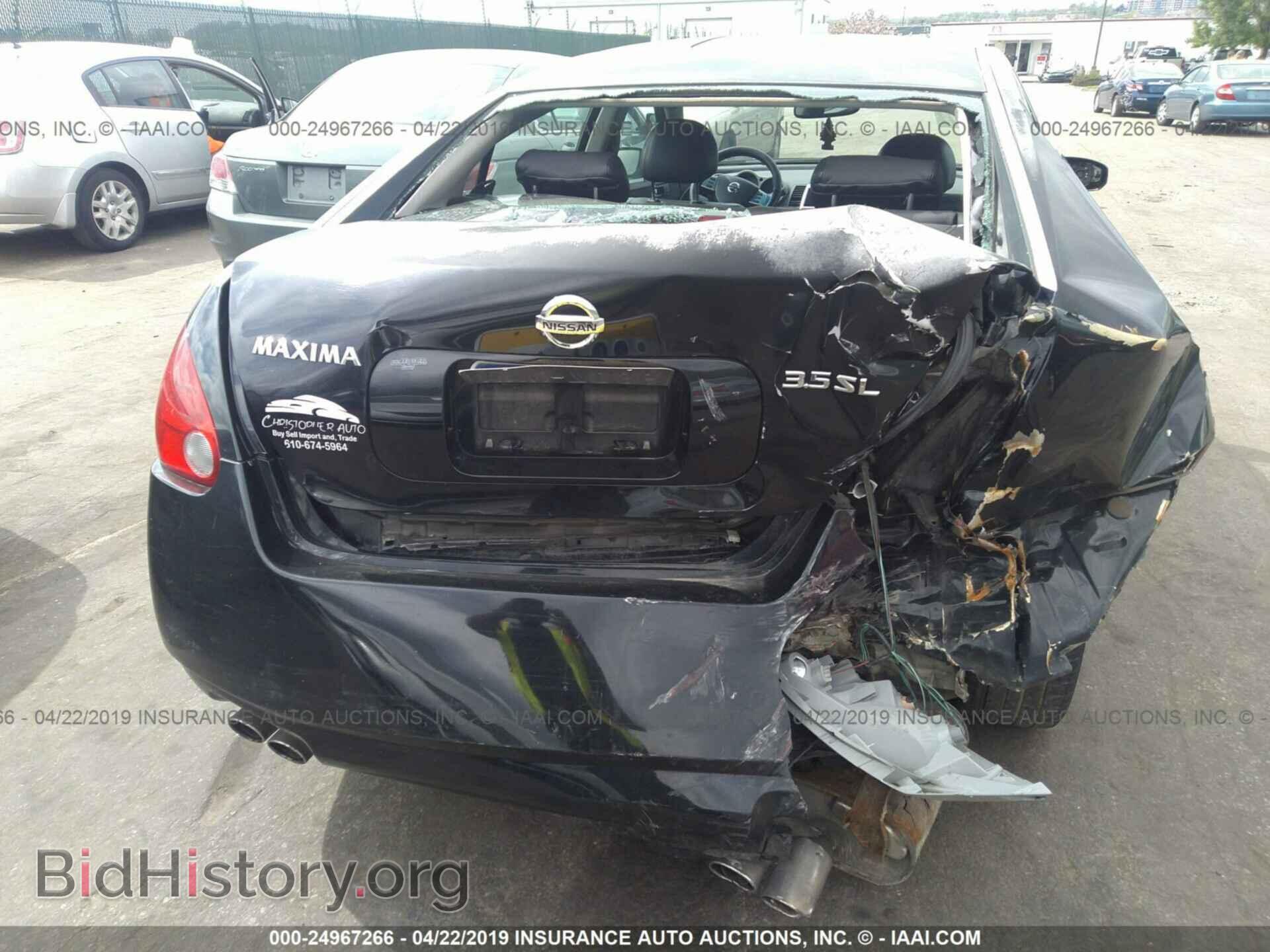 2006 NISSAN MAXIMA - VIN: 1N4BA41E46C836964 - Фото 6