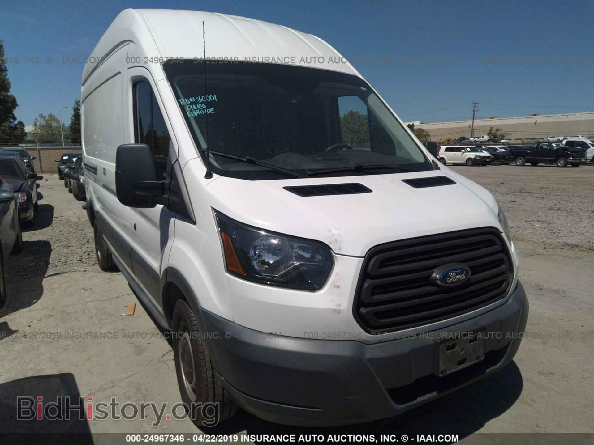 Фотография 1FTYR2XM3FKB08137 - FORD TRANSIT 2015