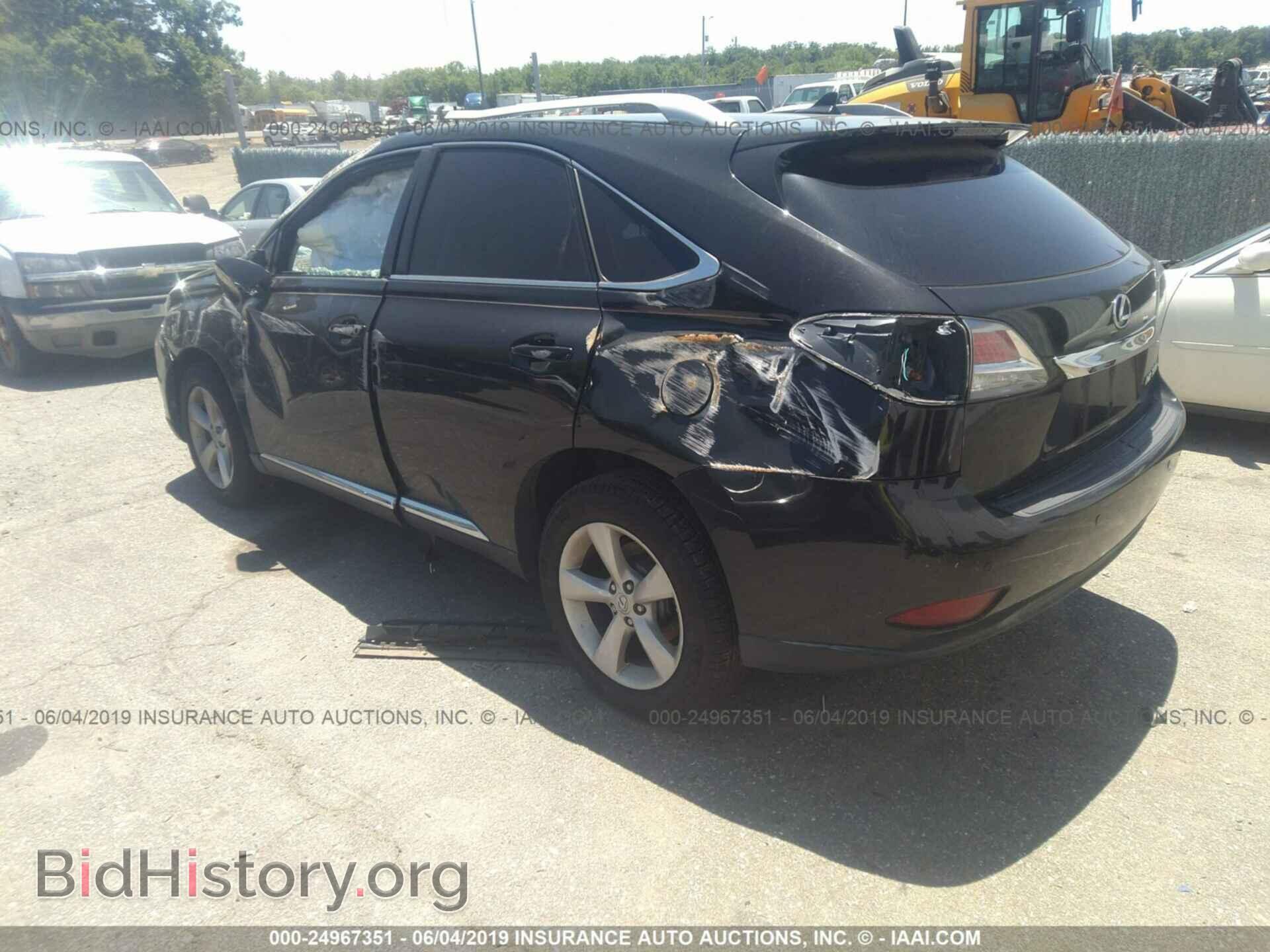 2013 LEXUS RX - VIN: 2T2BK1BA7DC162553 - Фото 3