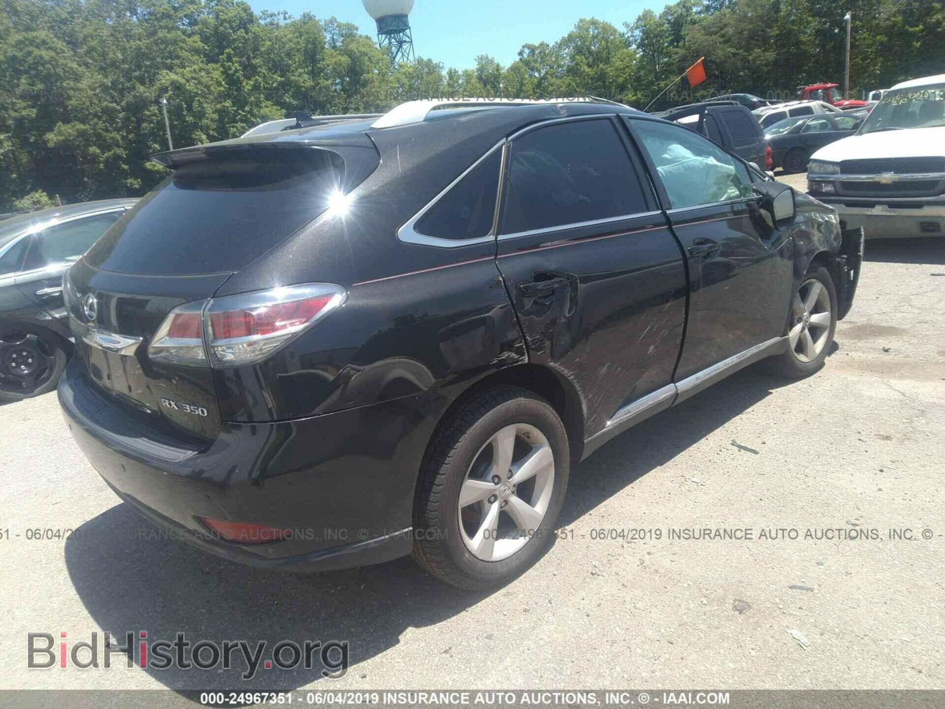 2013 LEXUS RX - VIN: 2T2BK1BA7DC162553 - Фото 4