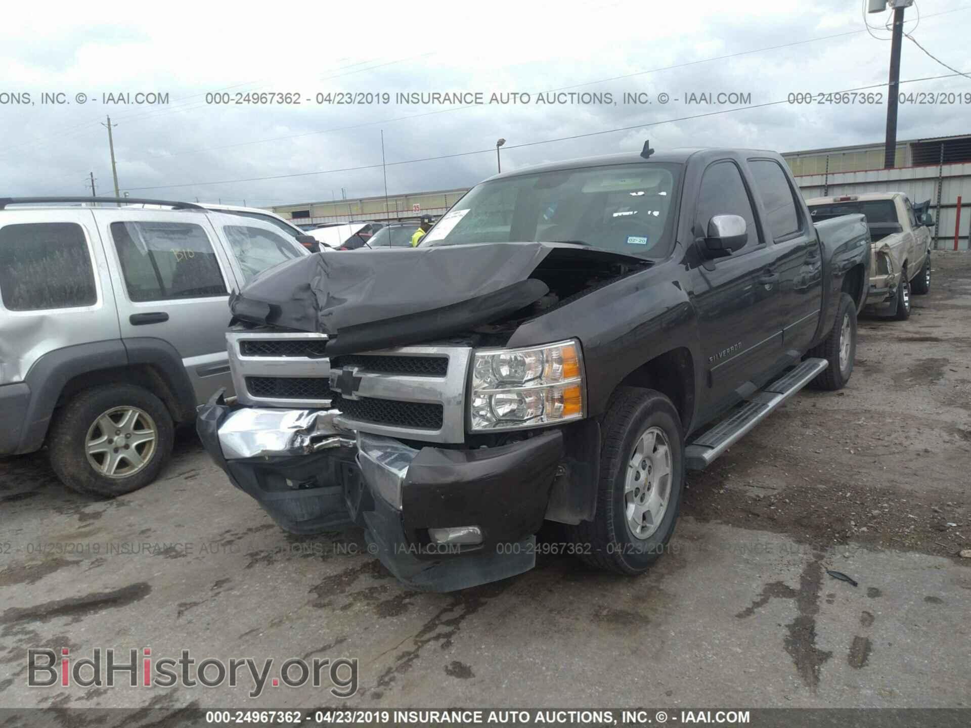 2011 CHEVROLET SILVERADO - VIN: 3GCPCSE01BG200023 - Photo 2