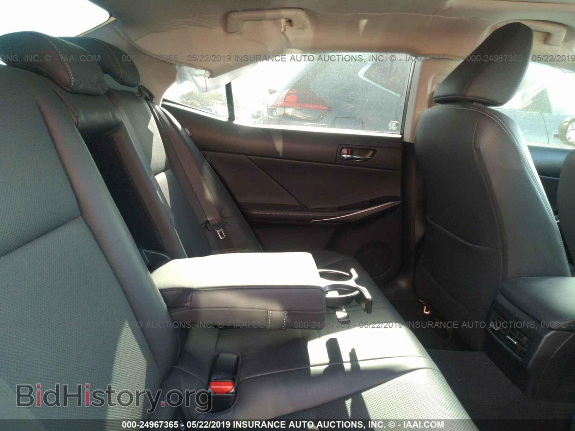 2015 LEXUS IS - VIN: JTHBF1D21F5071033 - Фото 8