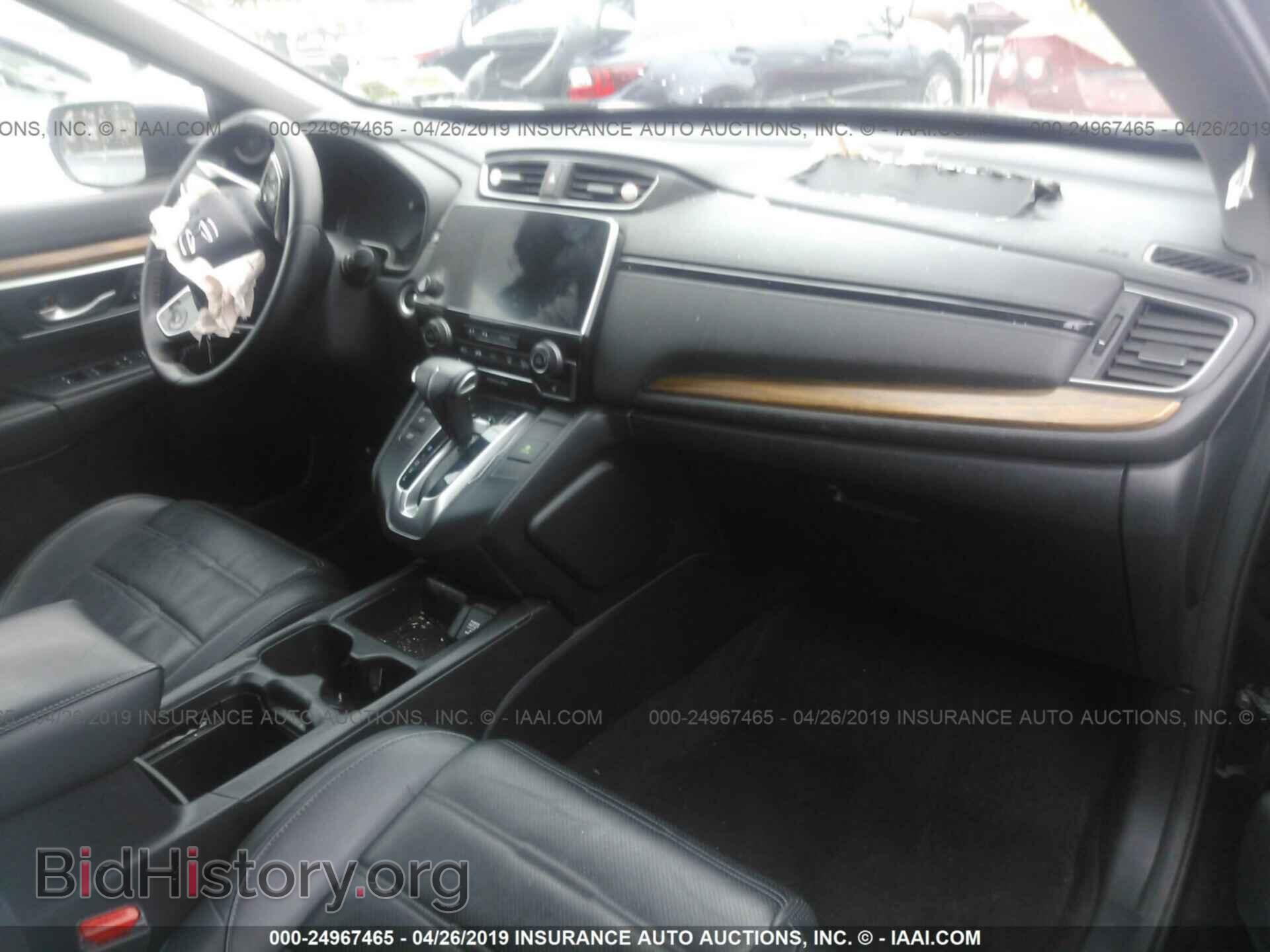 2017 HONDA CR-V - VIN: 5J6RW2H85HL003430 - Фото 5