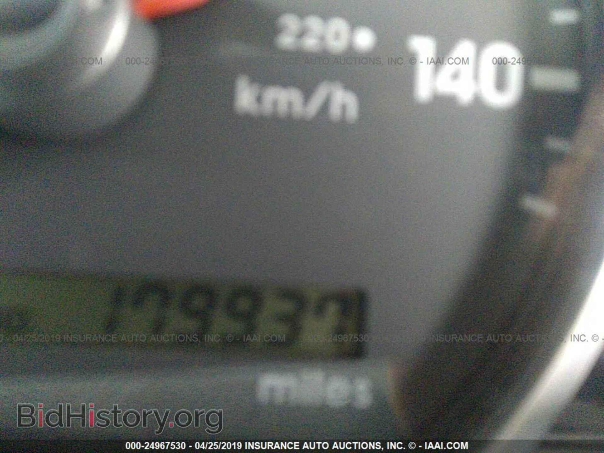 2004 MITSUBISHI GALANT - VIN: 4A3AB56FX4E084101 - Фото 7