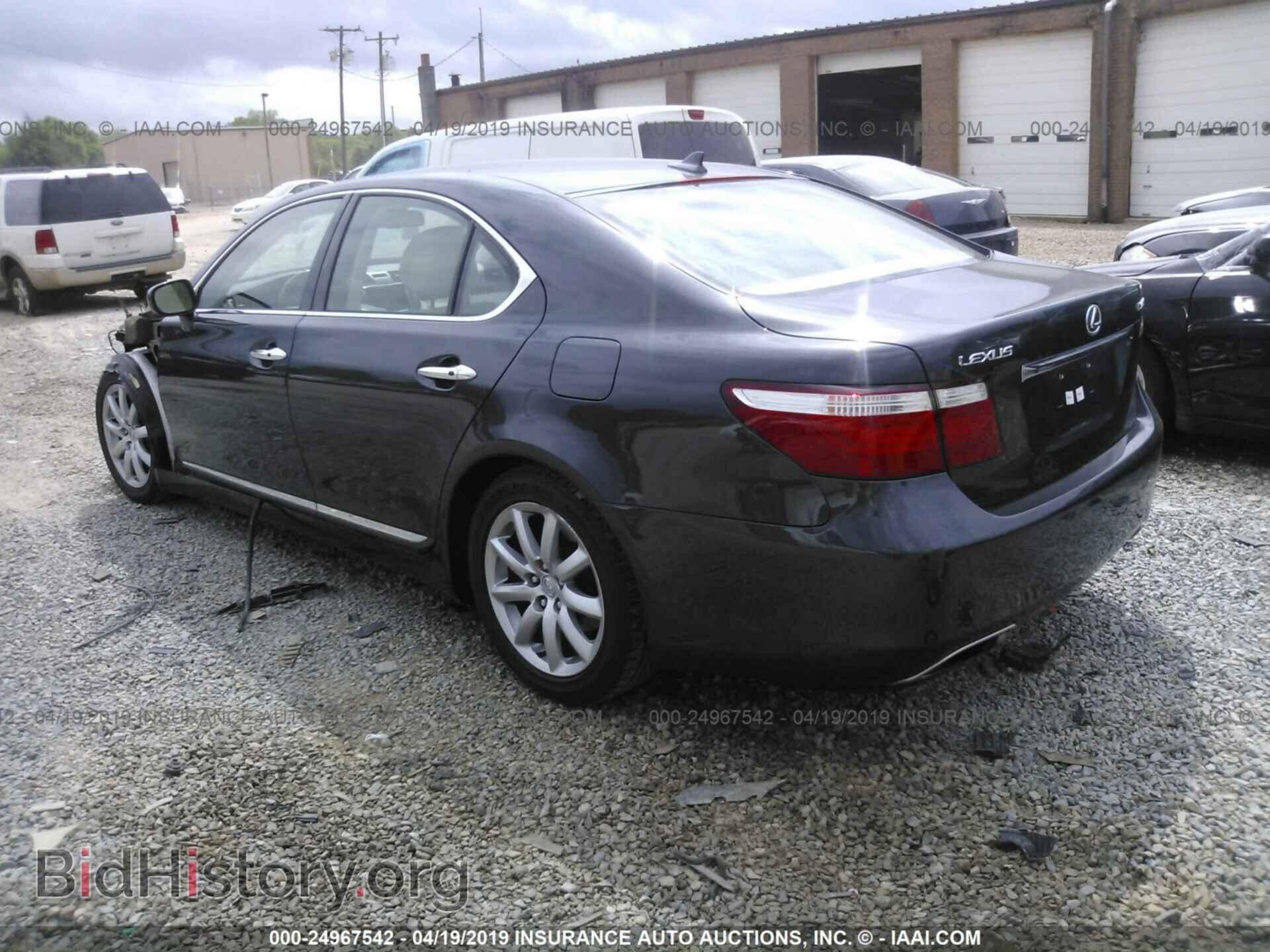 2007 LEXUS LS - VIN: JTHBL46FX75040729 - Фото 3
