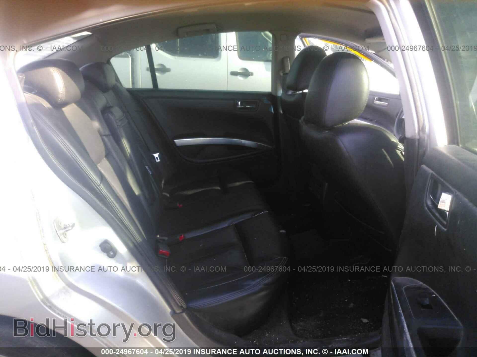2008 NISSAN MAXIMA - VIN: 1N4BA41E88C825470 - Фото 8