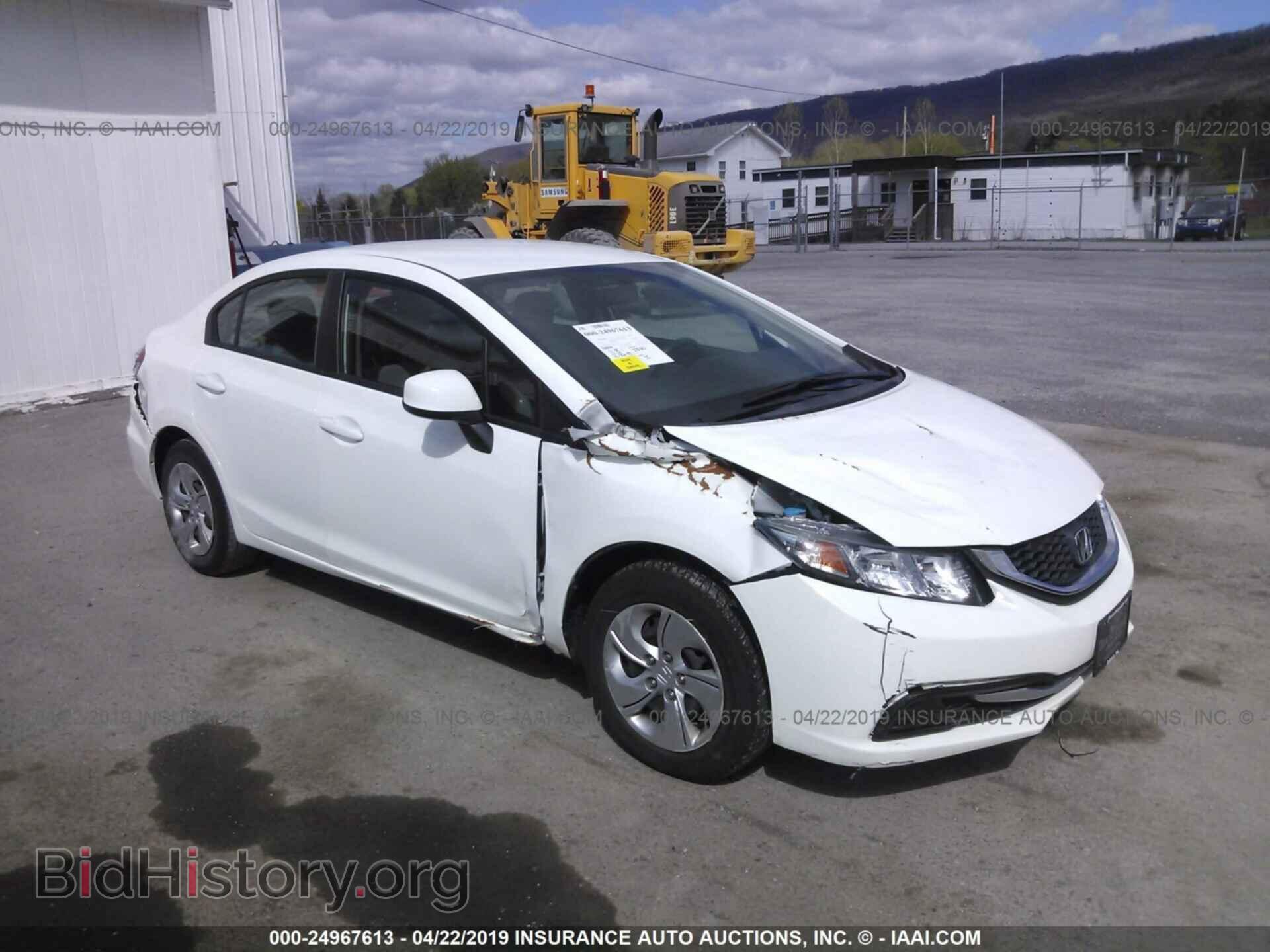 Фотография 19XFB2F58DE247265 - HONDA CIVIC 2013