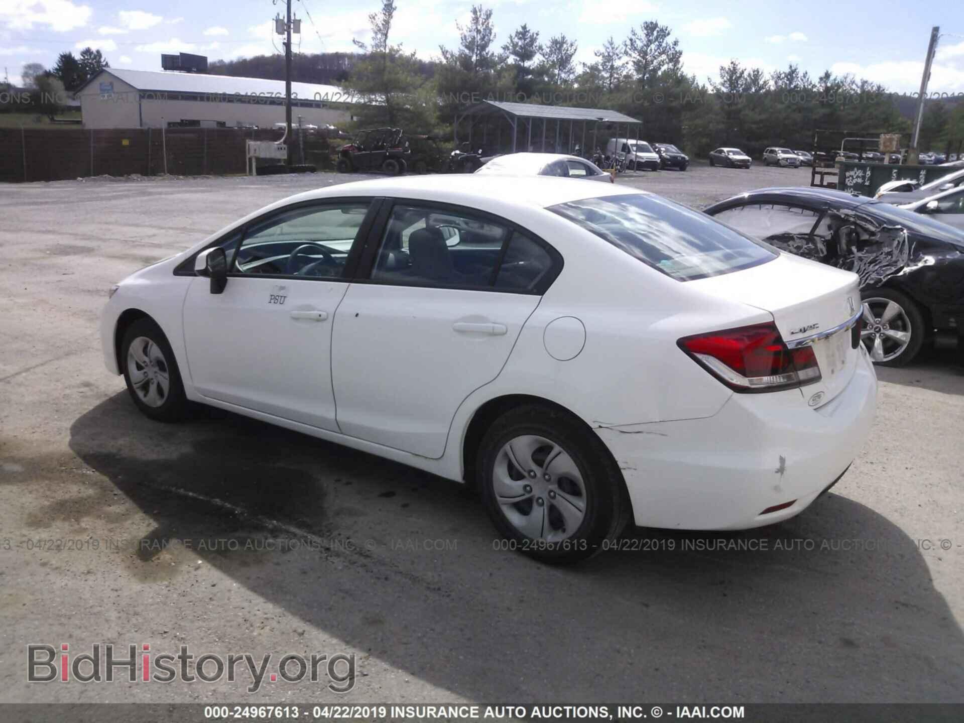 2013 HONDA CIVIC - VIN: 19XFB2F58DE247265 - Фото 3