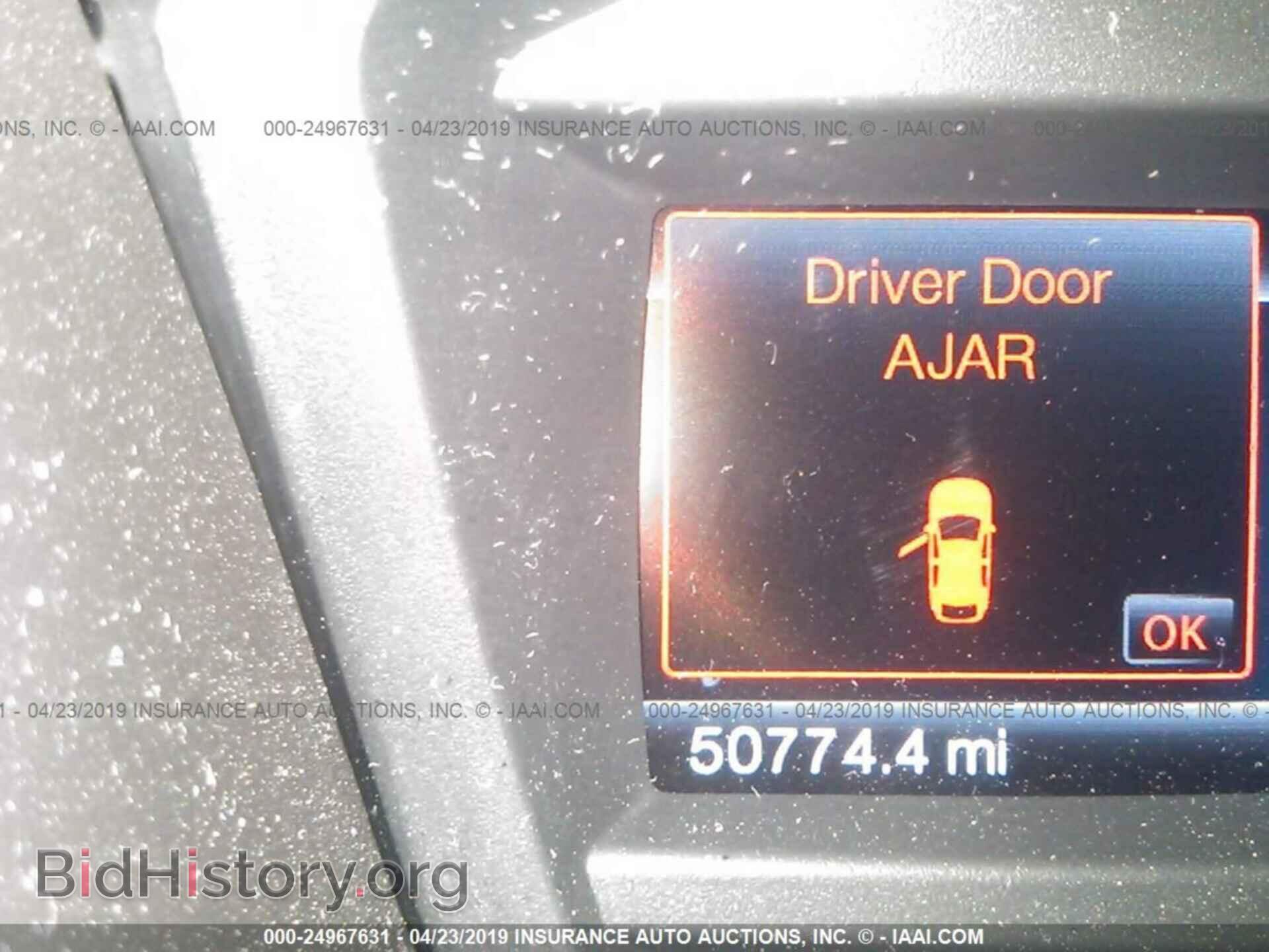 2013 FORD EXPLORER - VIN: 1FM5K7D85DGB11693 - Photo 7