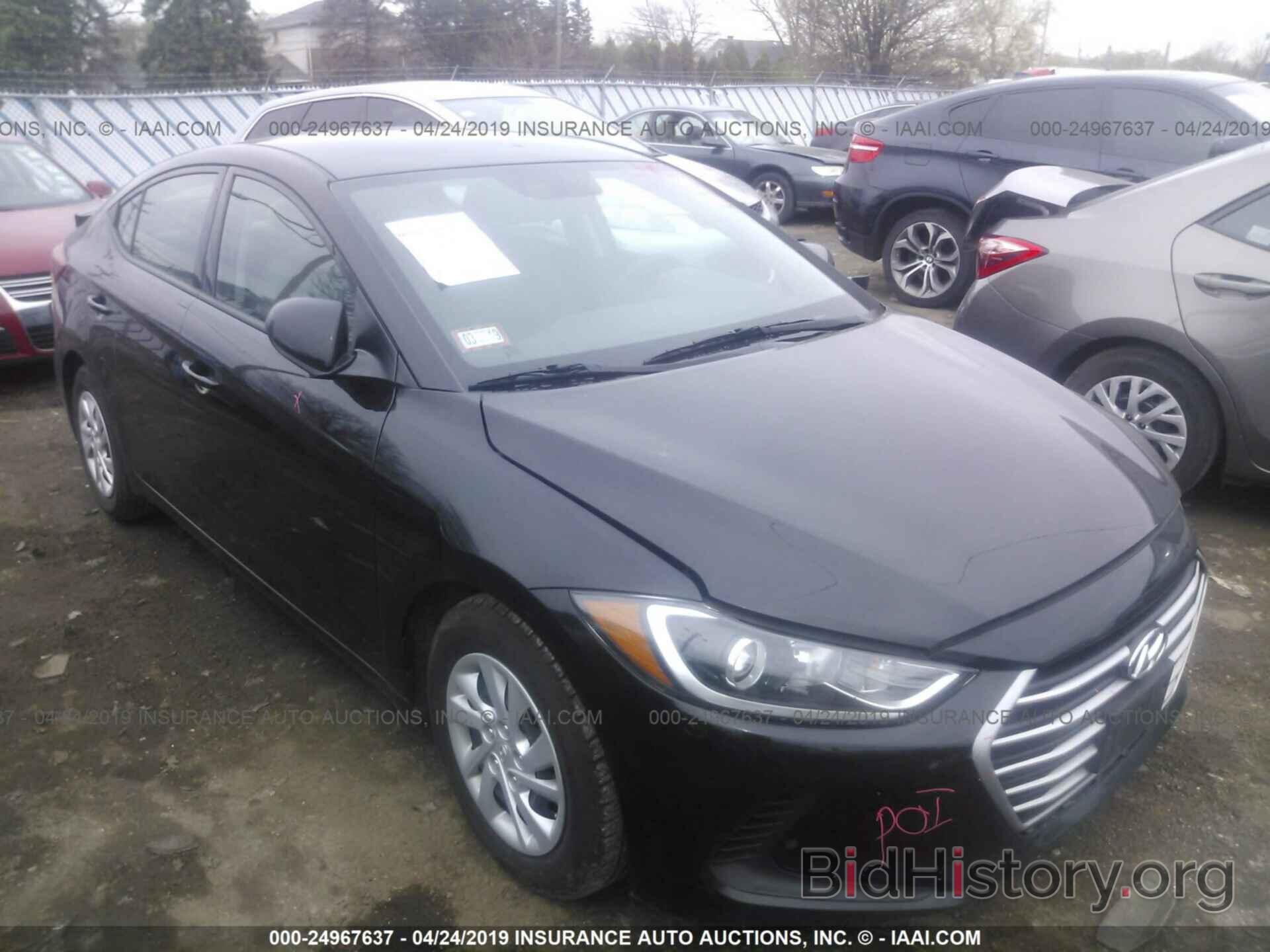 Photo 5NPD74LF1HH072845 - HYUNDAI ELANTRA 2017