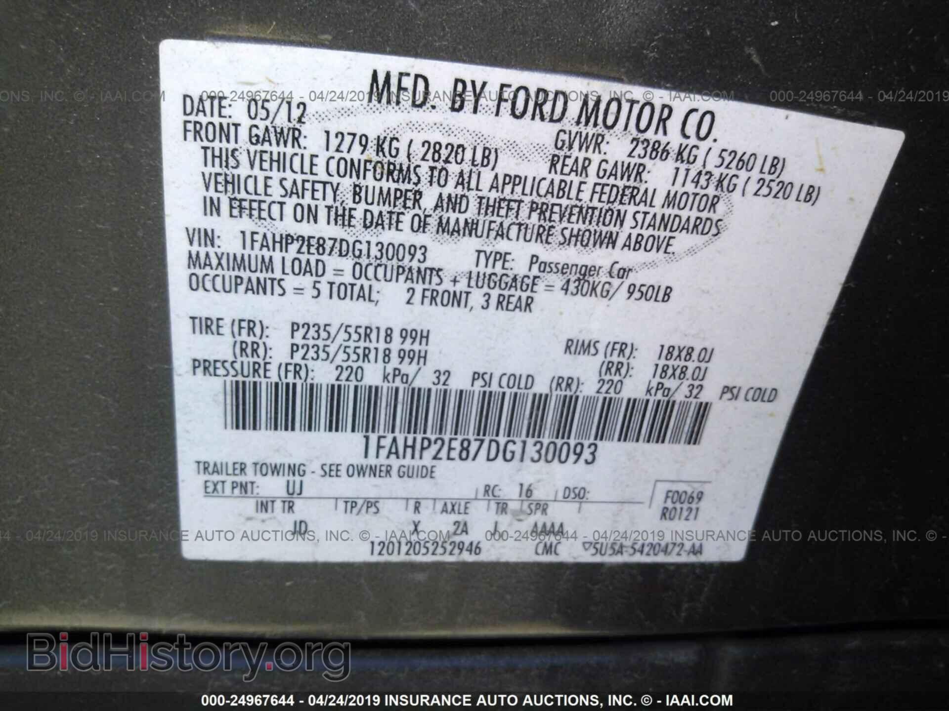 2013 FORD TAURUS - VIN: 1FAHP2E87DG130093 - Photo 9