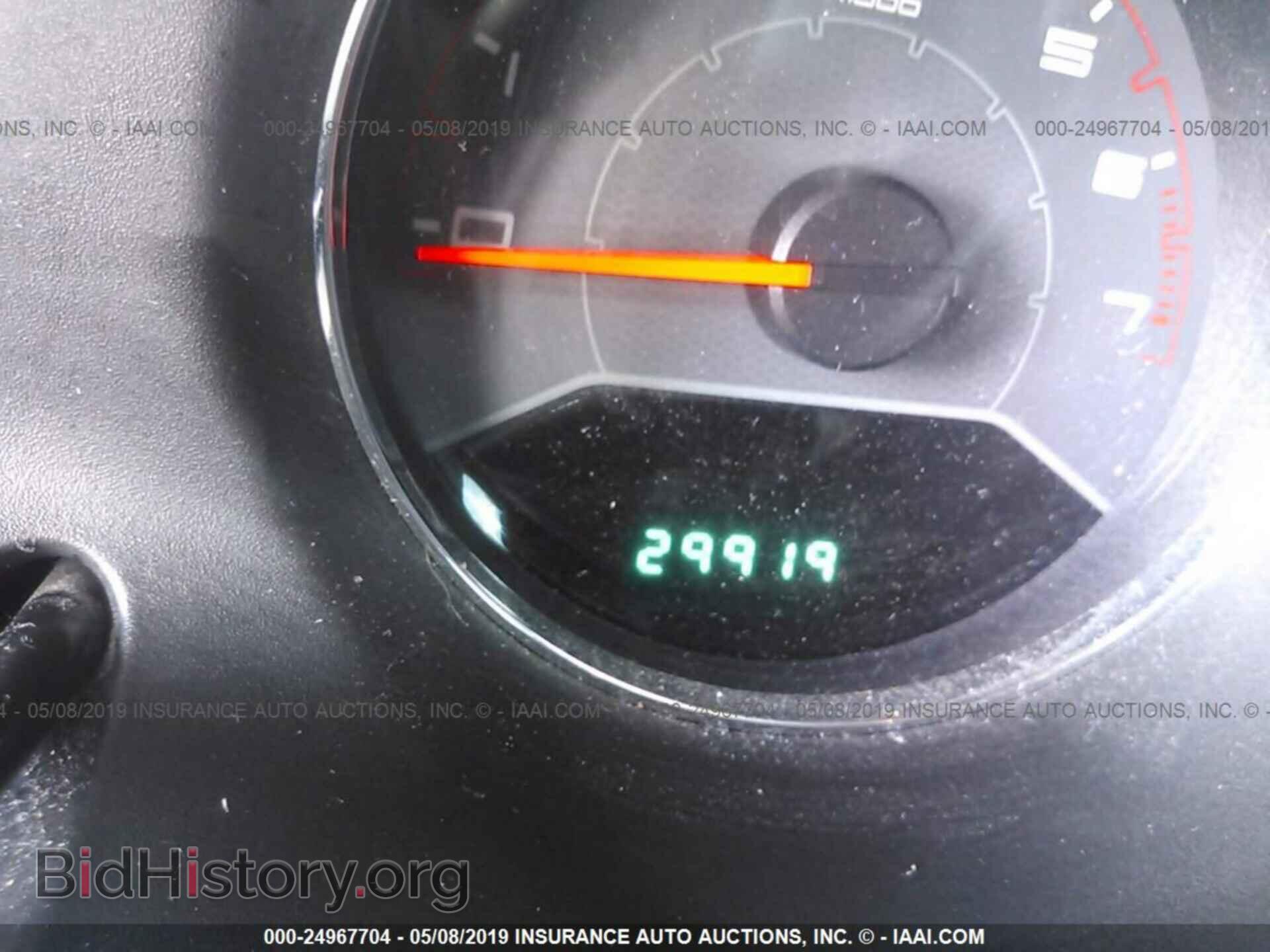 2013 DODGE AVENGER - VIN: 1C3CDZCB6DN510787 - Photo 7