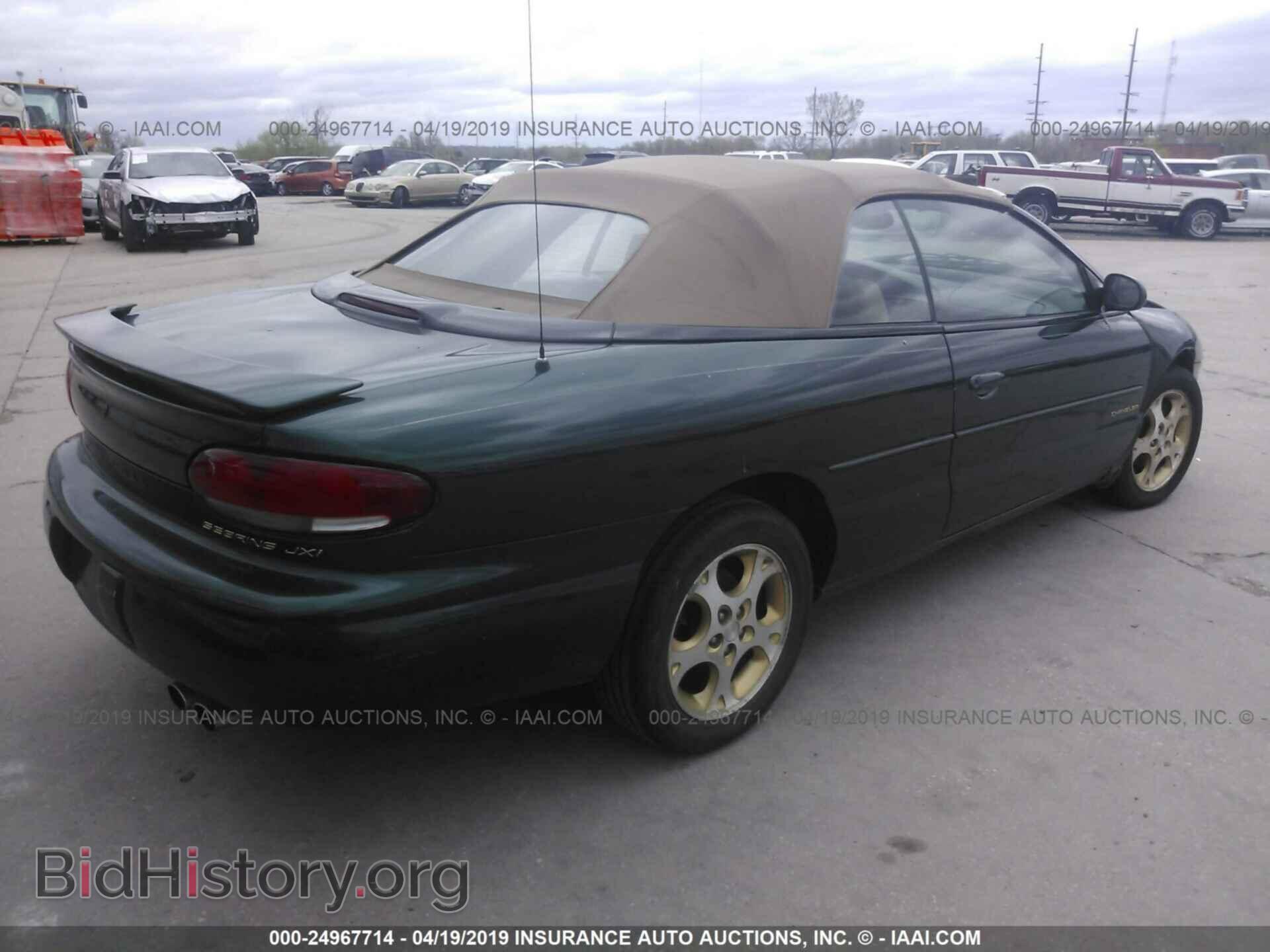 1998 CHRYSLER SEBRING - VIN: 3C3EL55H2WT328660 - Фото 4