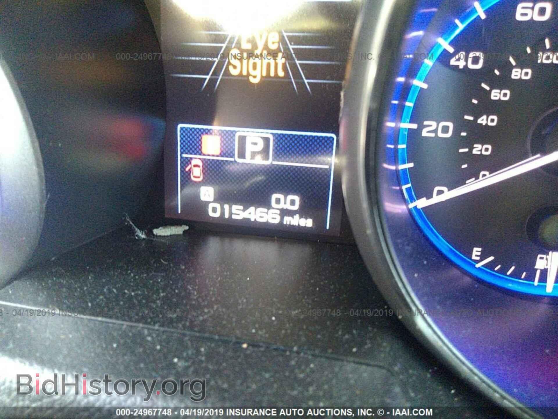 2017 SUBARU OUTBACK - VIN: 4S4BSAFC2H3435036 - Фото 7