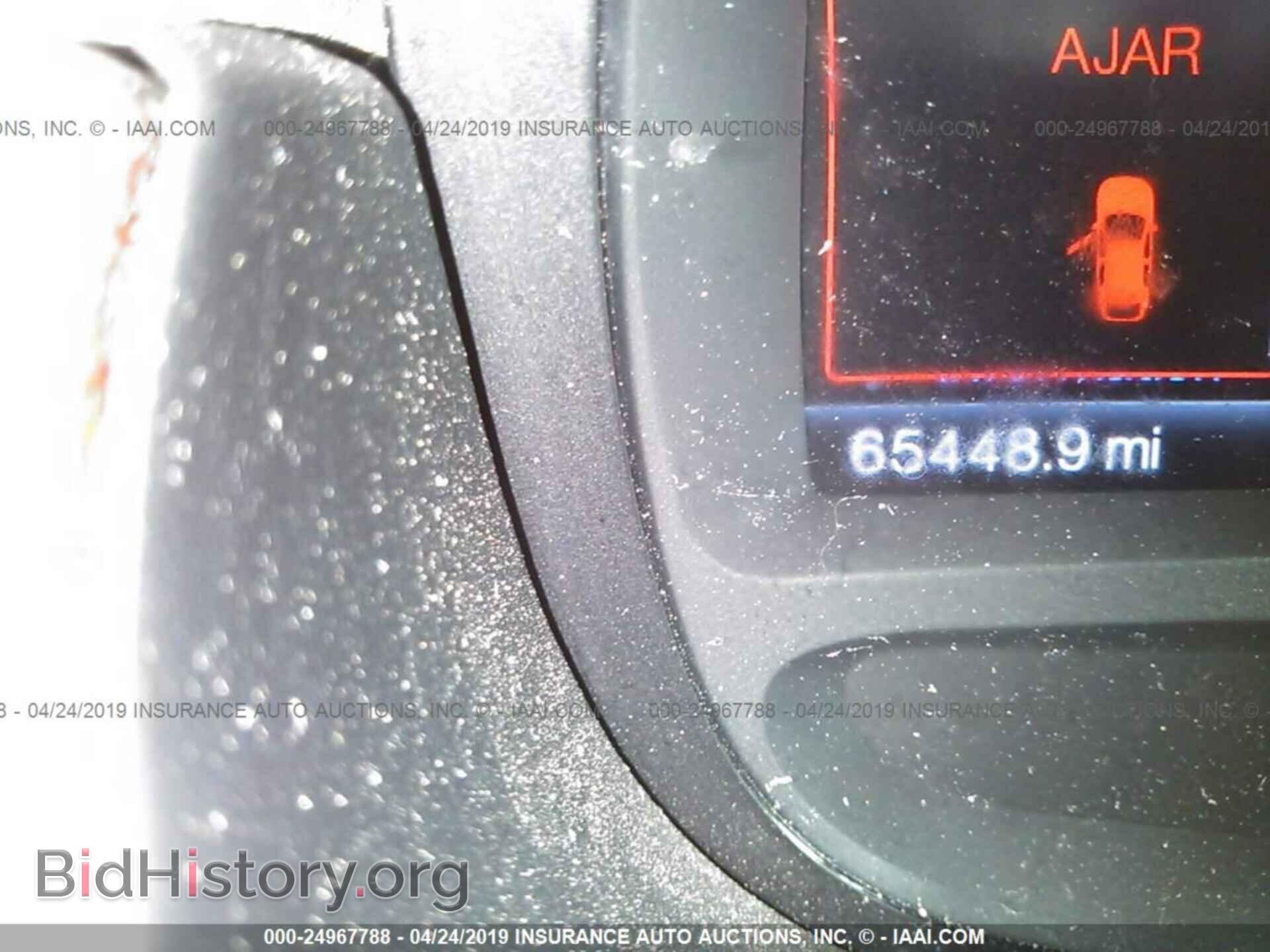 2013 FORD EDGE - VIN: 2FMDK3KC7DBA73855 - Photo 7