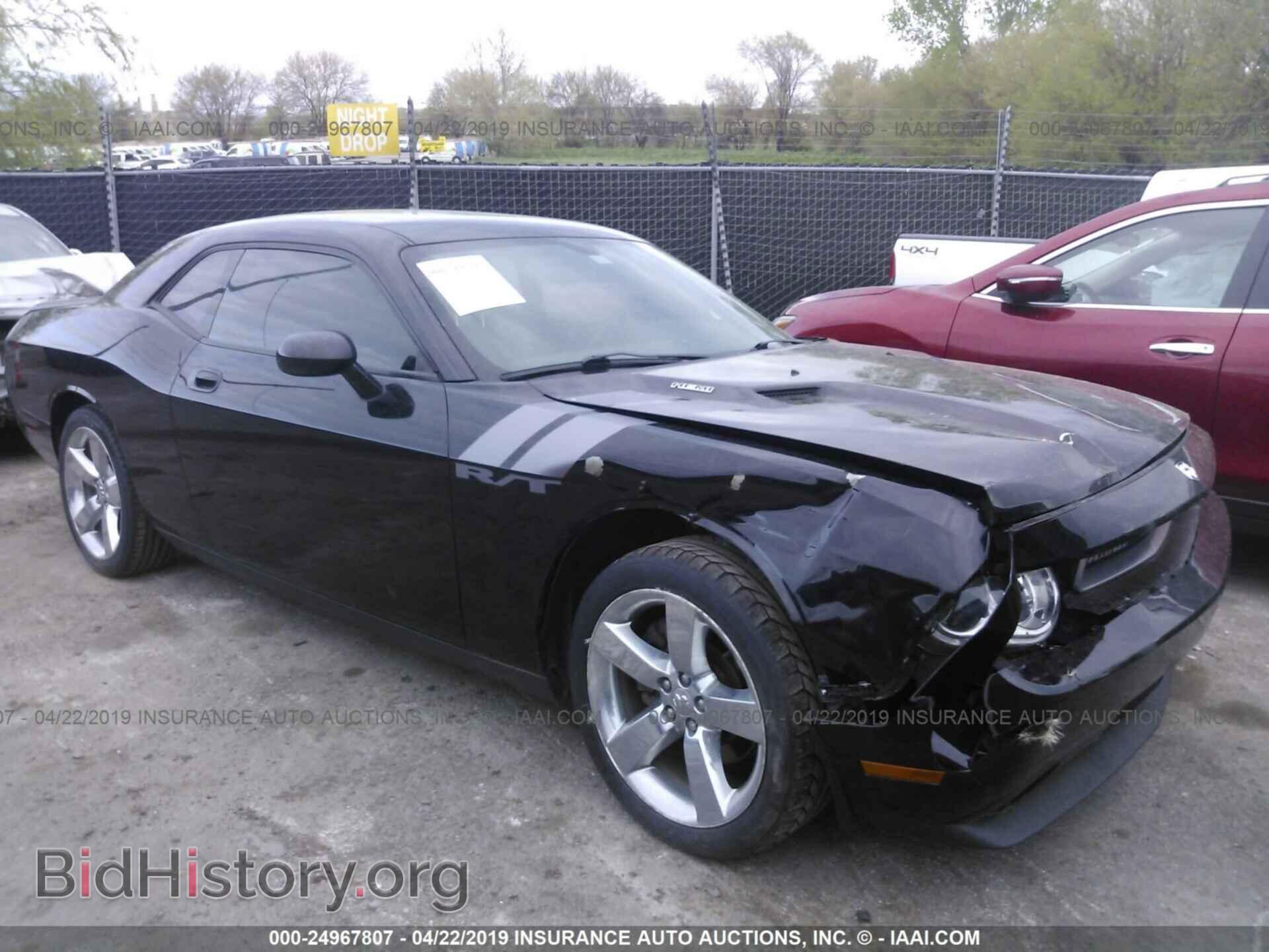 Photo 2B3CJ5DT8AH157544 - DODGE CHALLENGER 2010