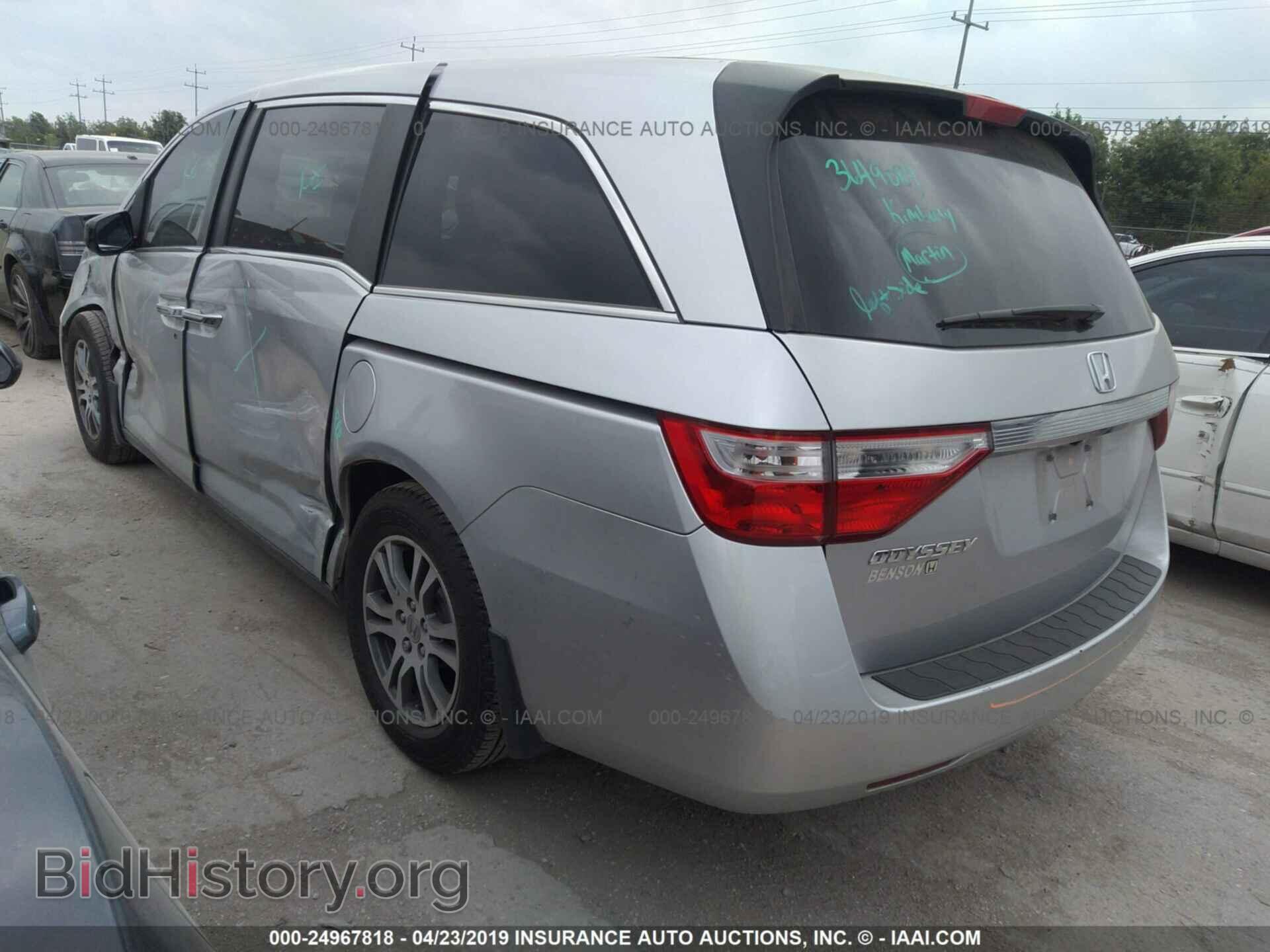 2013 HONDA ODYSSEY - VIN: 5FNRL5H67DB043746 - Фото 3