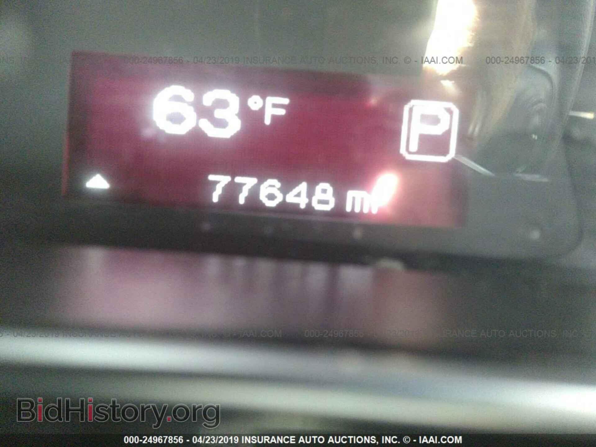 2016 DODGE DART - VIN: 1C3CDFBA1GD694375 - Photo 7