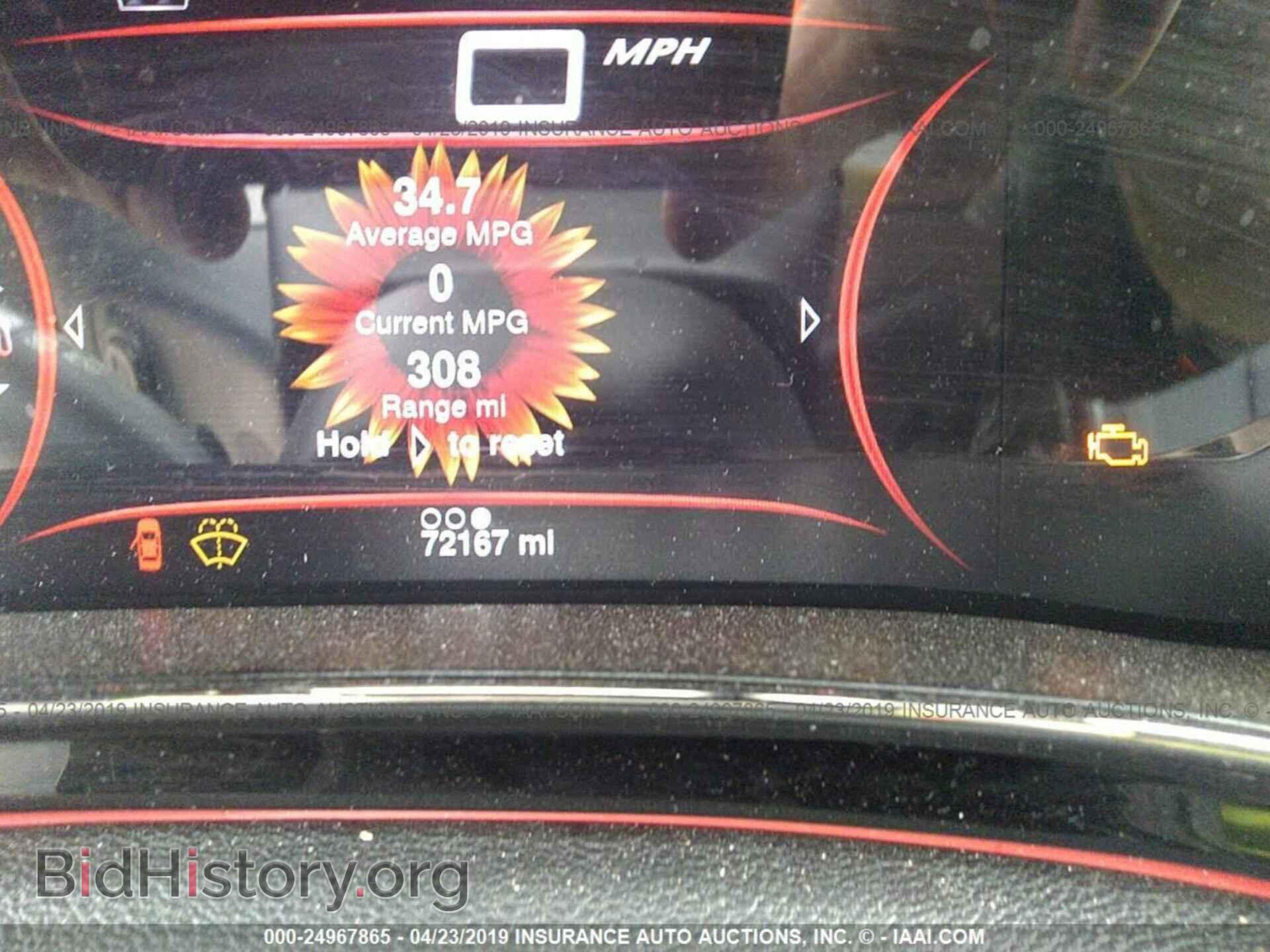 2016 DODGE DART - VIN: 1C3CDFEB9GD704414 - Photo 7
