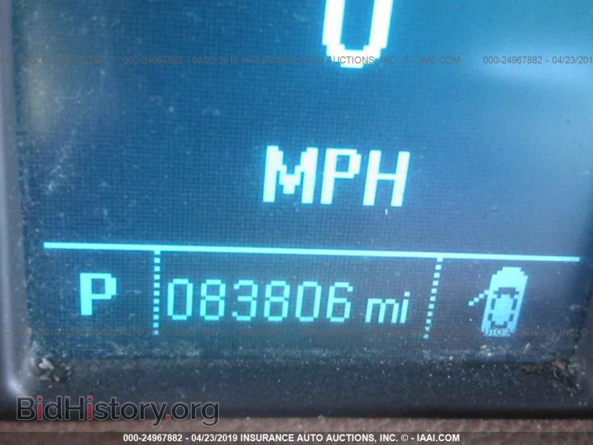 2013 BUICK ENCORE - VIN: KL4CJCSB1DB155106 - Фото 7