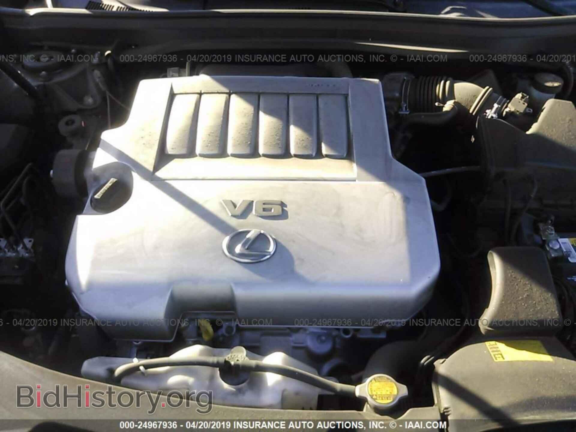 2014 LEXUS ES - VIN: JTHBK1GG7E2101011 - Фото 10