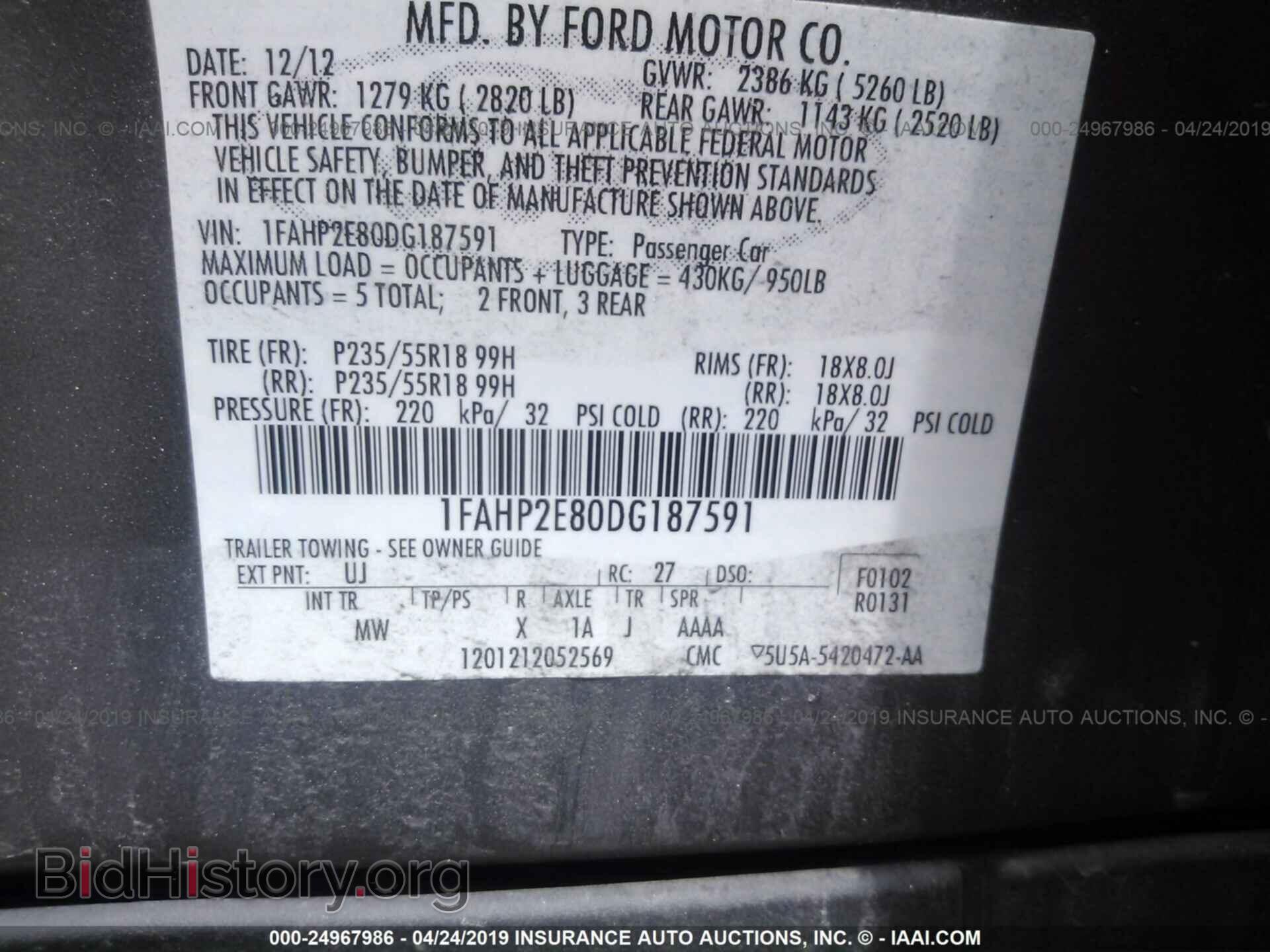 2013 FORD TAURUS - VIN: 1FAHP2E80DG187591 - Photo 9