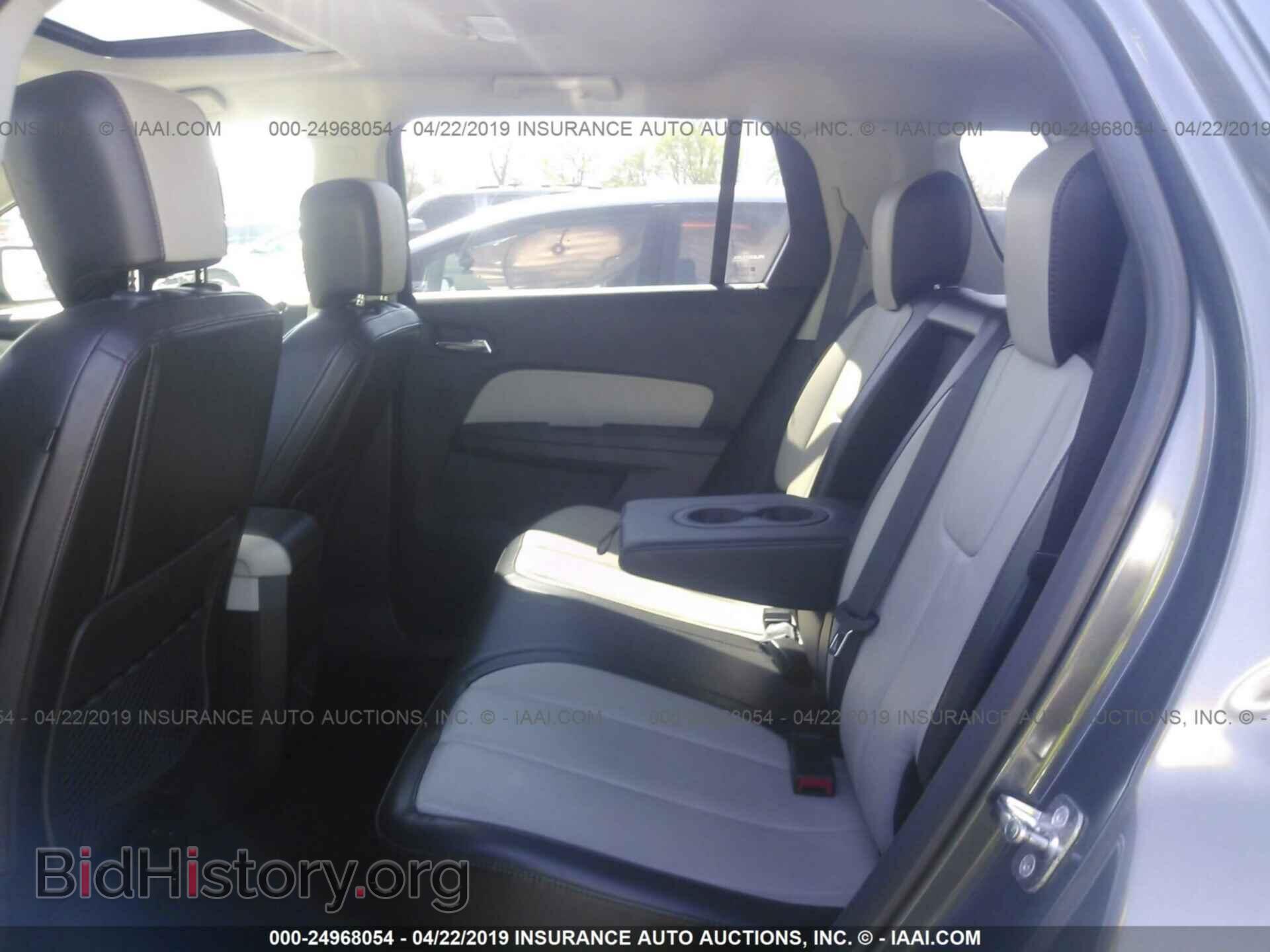 2013 GMC TERRAIN - VIN: 2GKFLWE33D6242886 - Photo 8