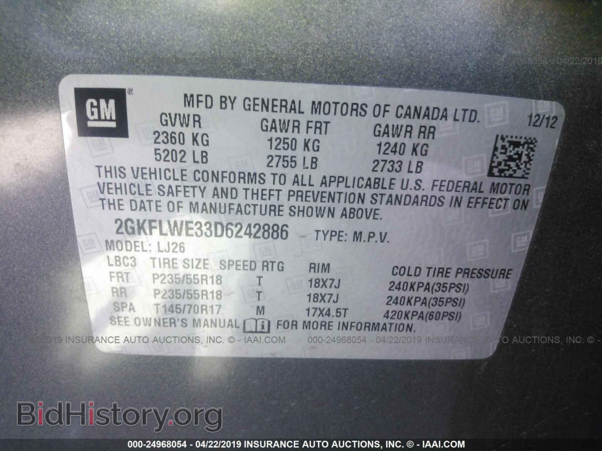 2013 GMC TERRAIN - VIN: 2GKFLWE33D6242886 - Photo 9