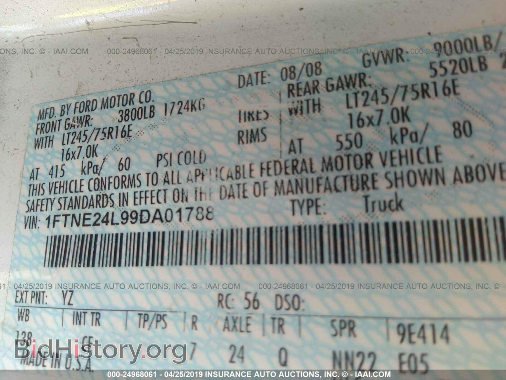 2009 FORD ECONOLINE - VIN: 1FTNE24L99DA01788 - Photo 9
