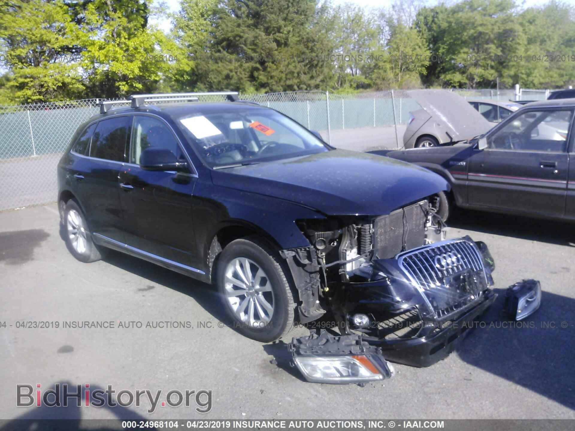 Photo WA1CFAFP5FA067633 - AUDI Q5 2015