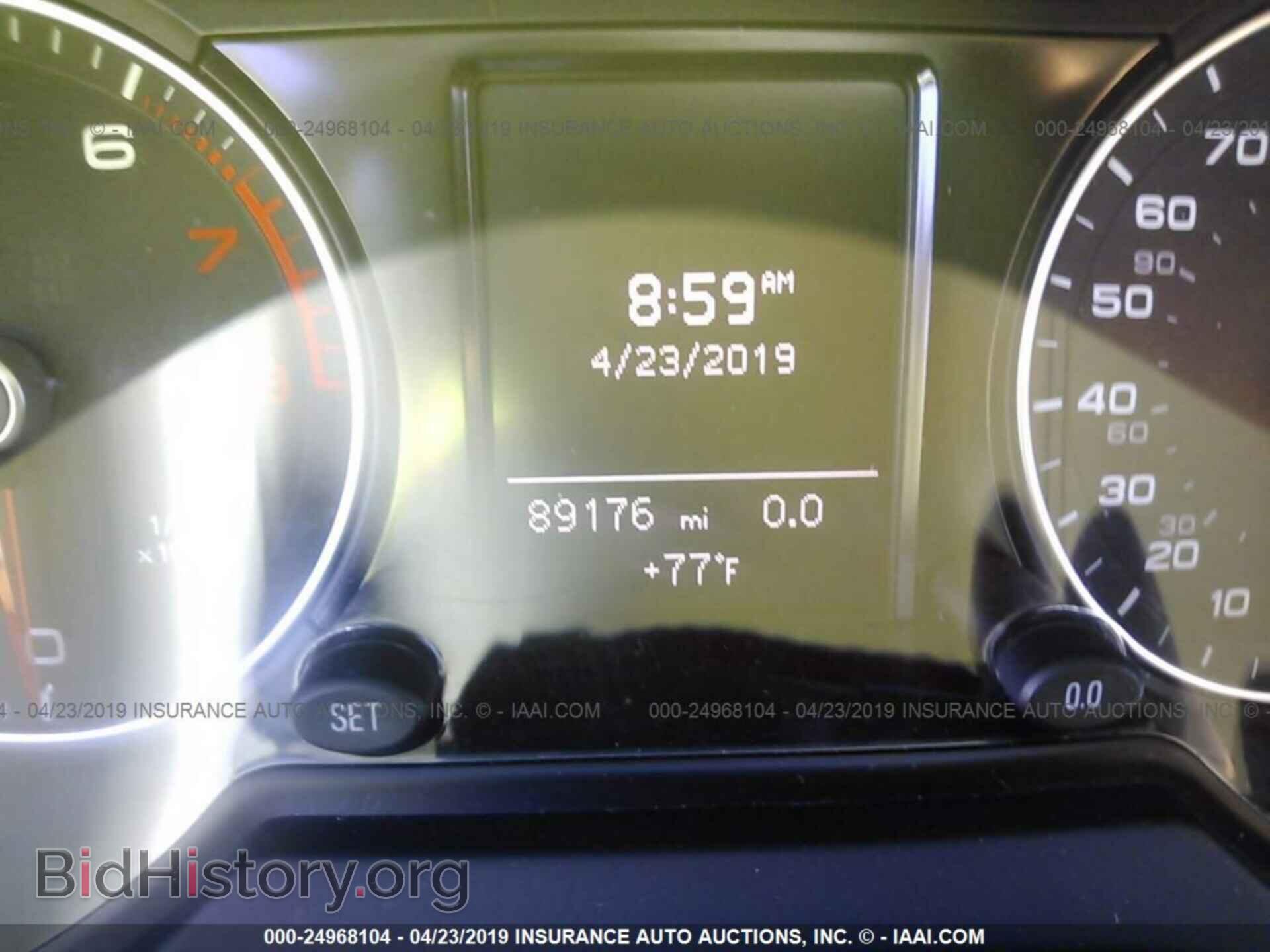 2015 AUDI Q5 - VIN: WA1CFAFP5FA067633 - Photo 7