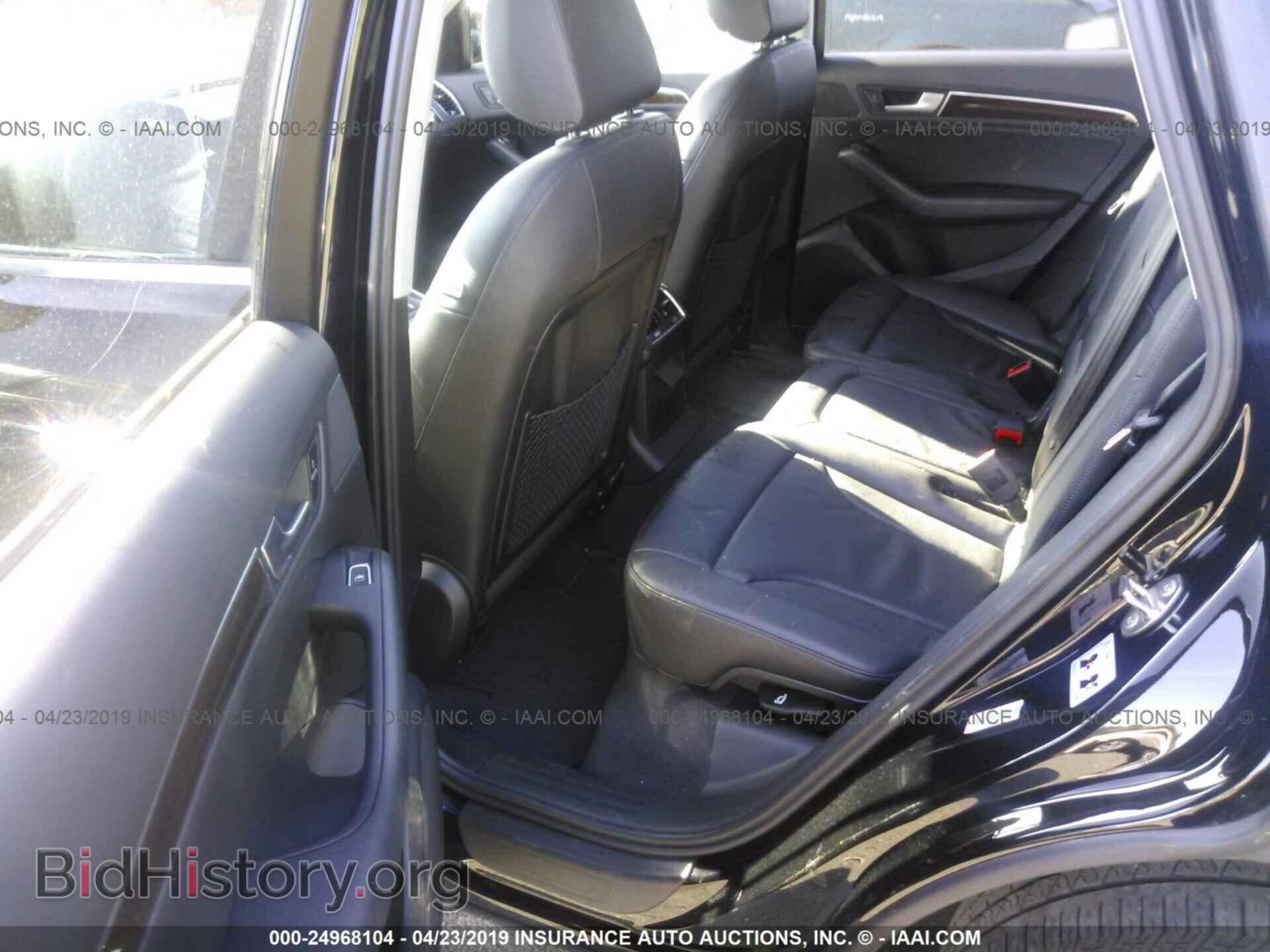 2015 AUDI Q5 - VIN: WA1CFAFP5FA067633 - Photo 8