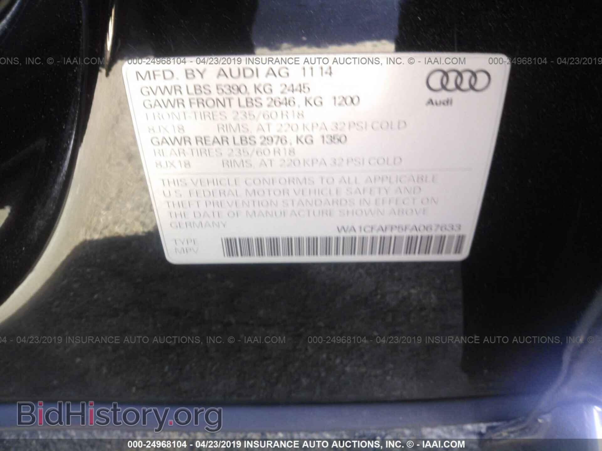 2015 AUDI Q5 - VIN: WA1CFAFP5FA067633 - Photo 9