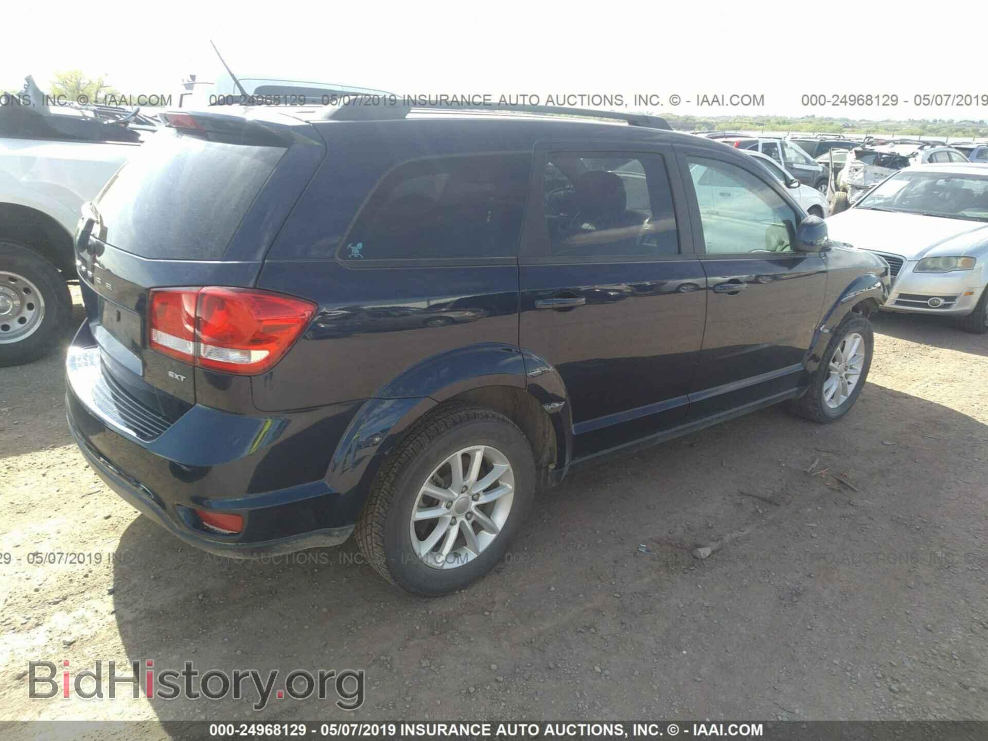 2017 DODGE JOURNEY - VIN: 3C4PDDBG6HT535336 - Фото 4