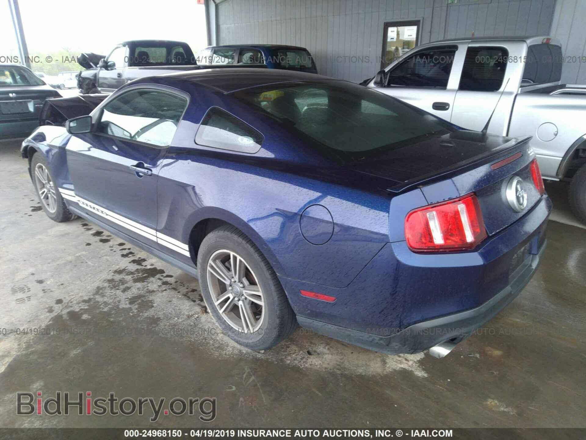 2011 FORD MUSTANG - VIN: 1ZVBP8AM7B5118814 - Photo 3